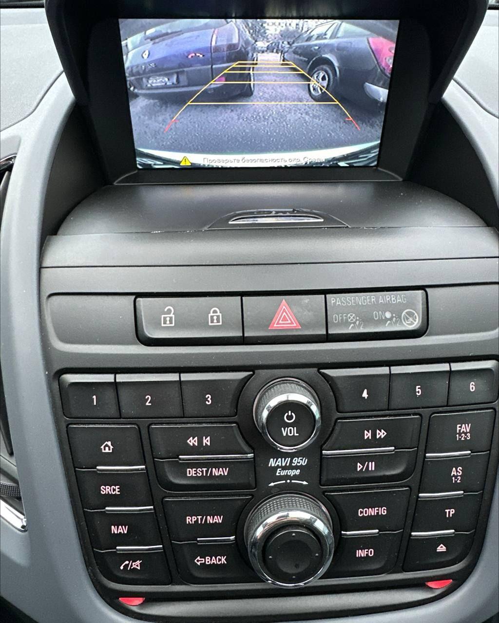 Opel Zafira C , 2014 г., механика, дизель - фото 14