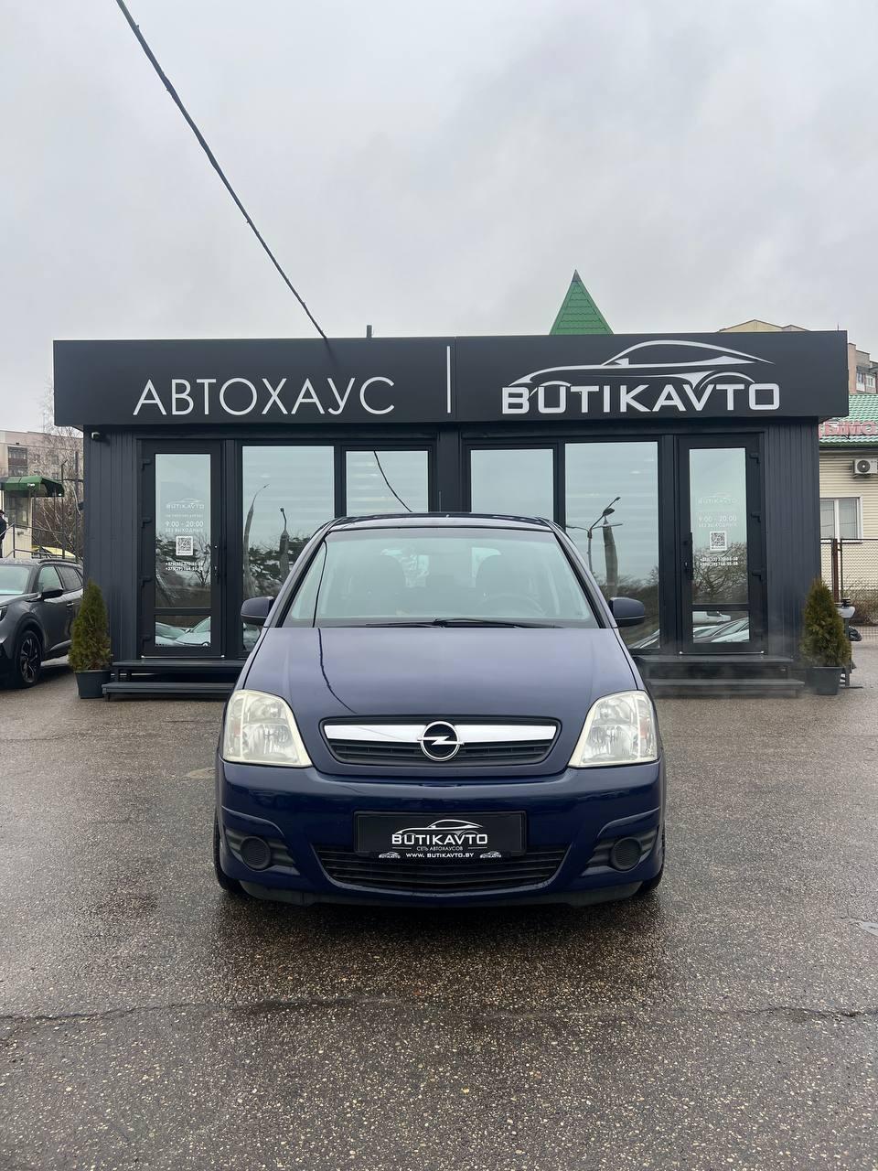 Opel Meriva II , 2012 г., механика, бензин - фото 2