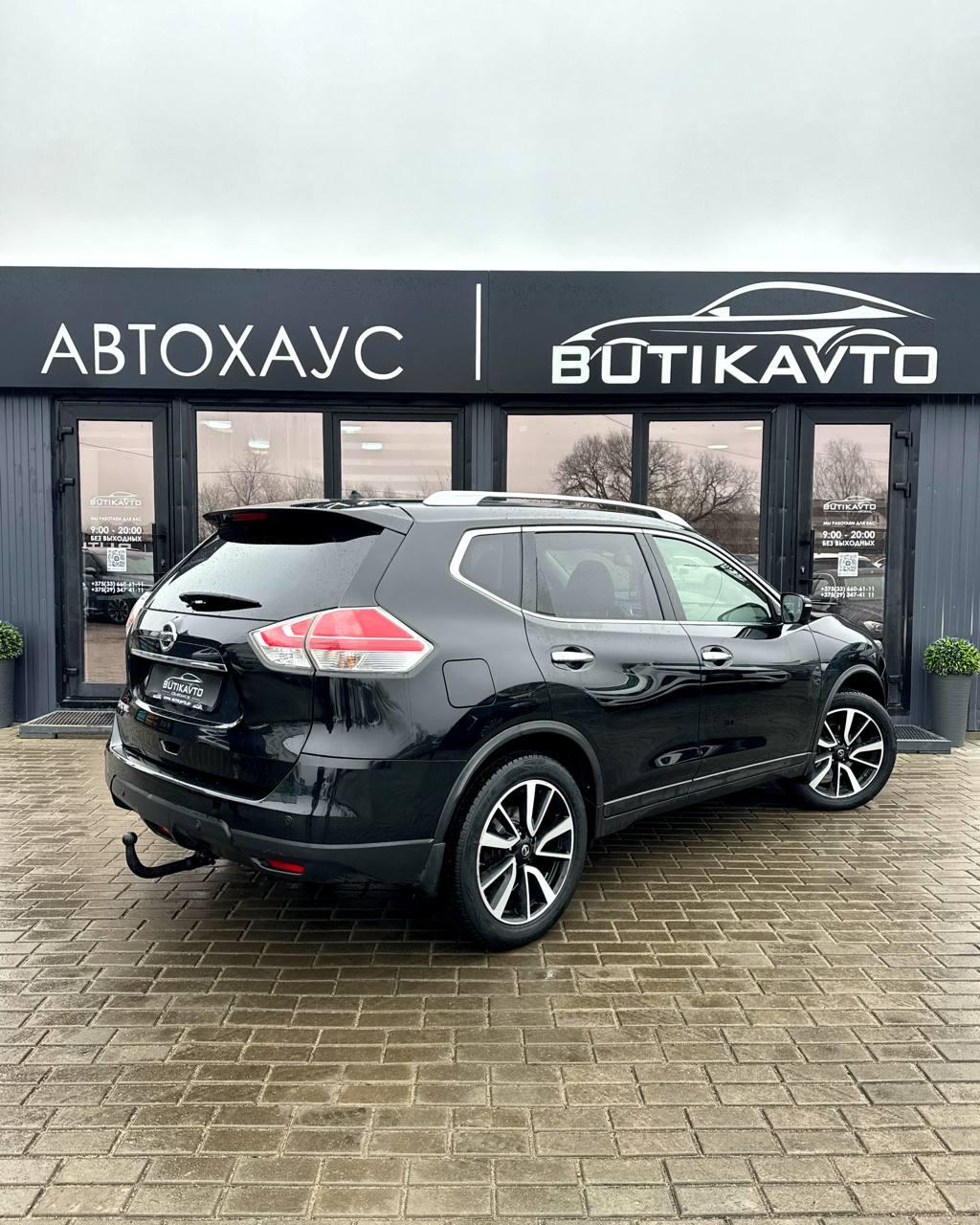 Nissan X-Trail III (T32) , 2015 г., механика, дизель - фото 6