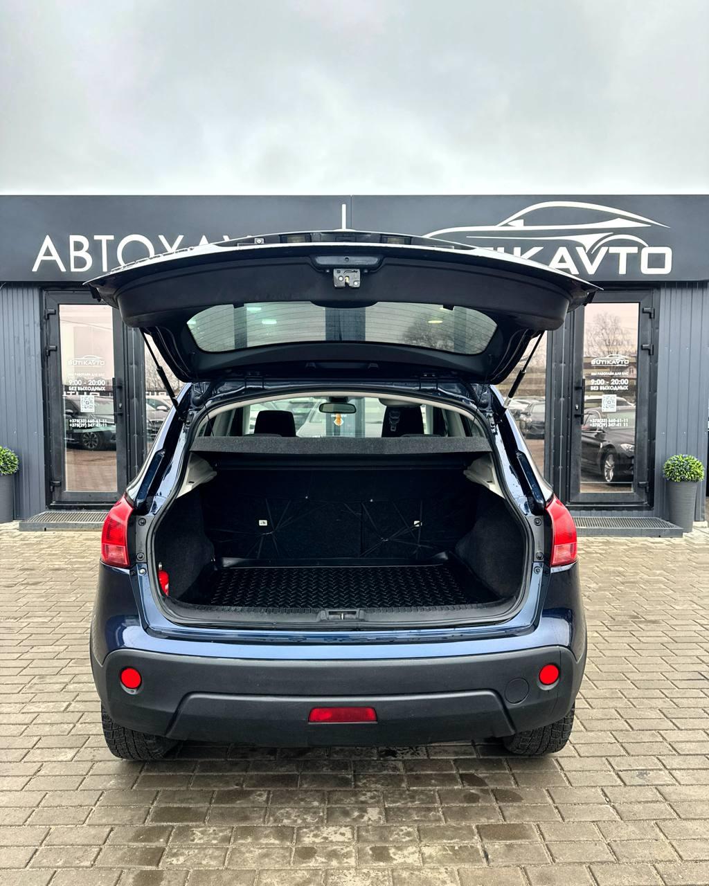 Nissan Qashqai I , 2009 г., механика, бензин - фото 12