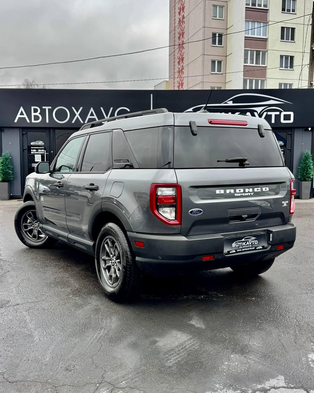 Ford Bronco Sport I, 2023 г., автомат, бензин - фото 5