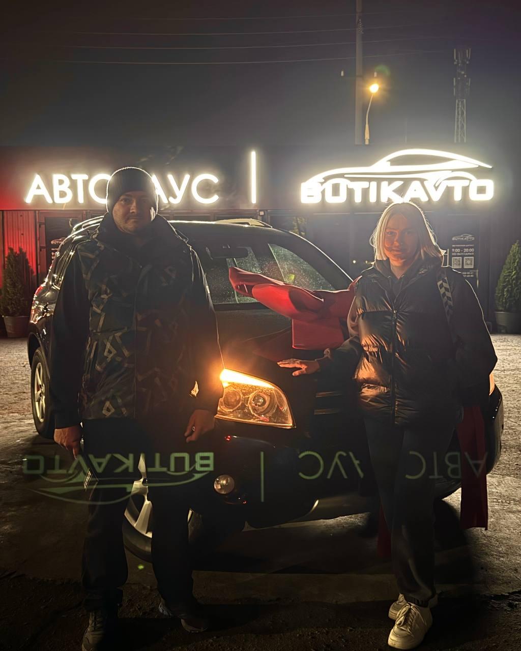 Toyota RAV4 III (XA30) , 2008 г., автомат, бензин