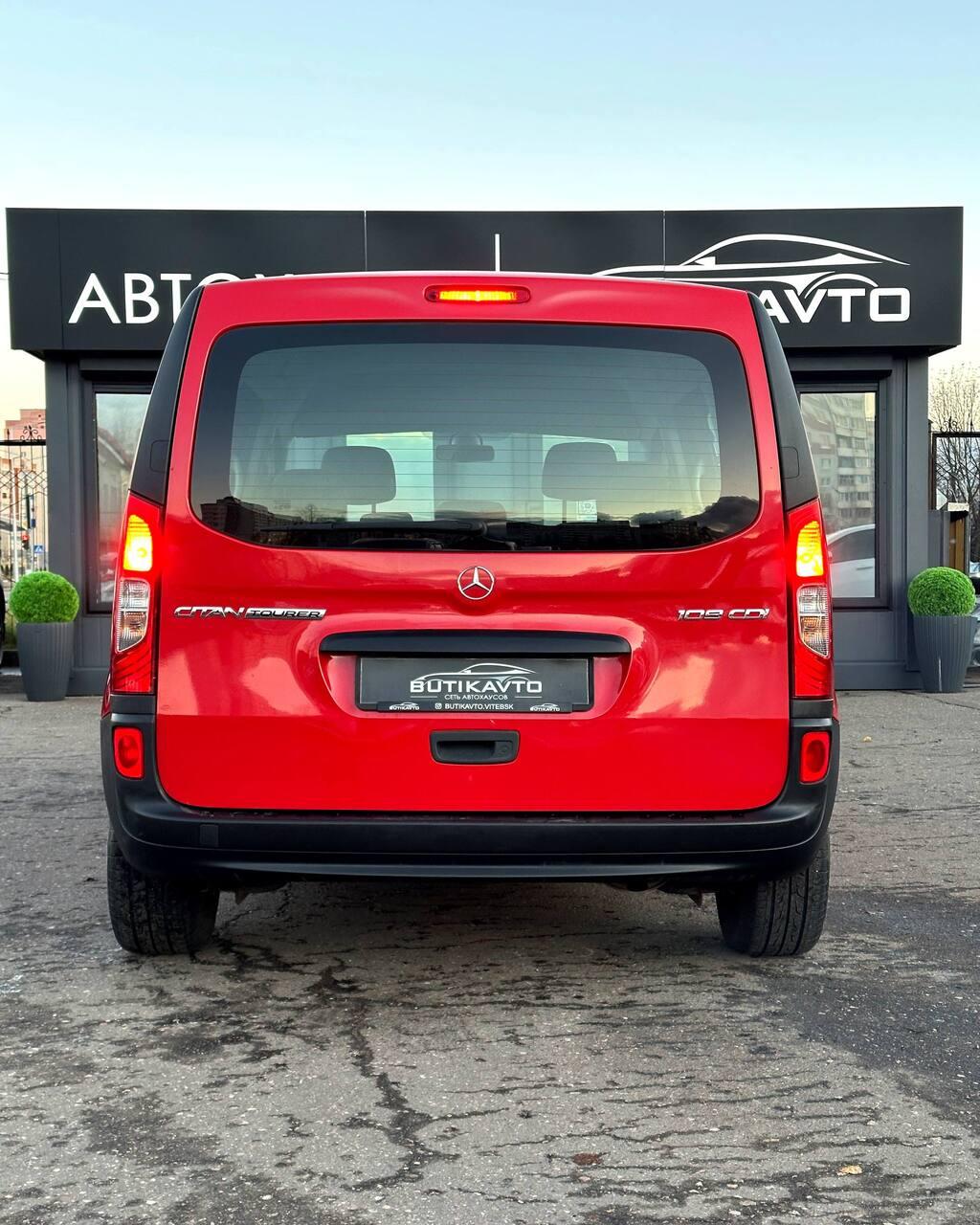 Mercedes-Benz Citan W415 , 2016 г., механика, дизель - фото 5