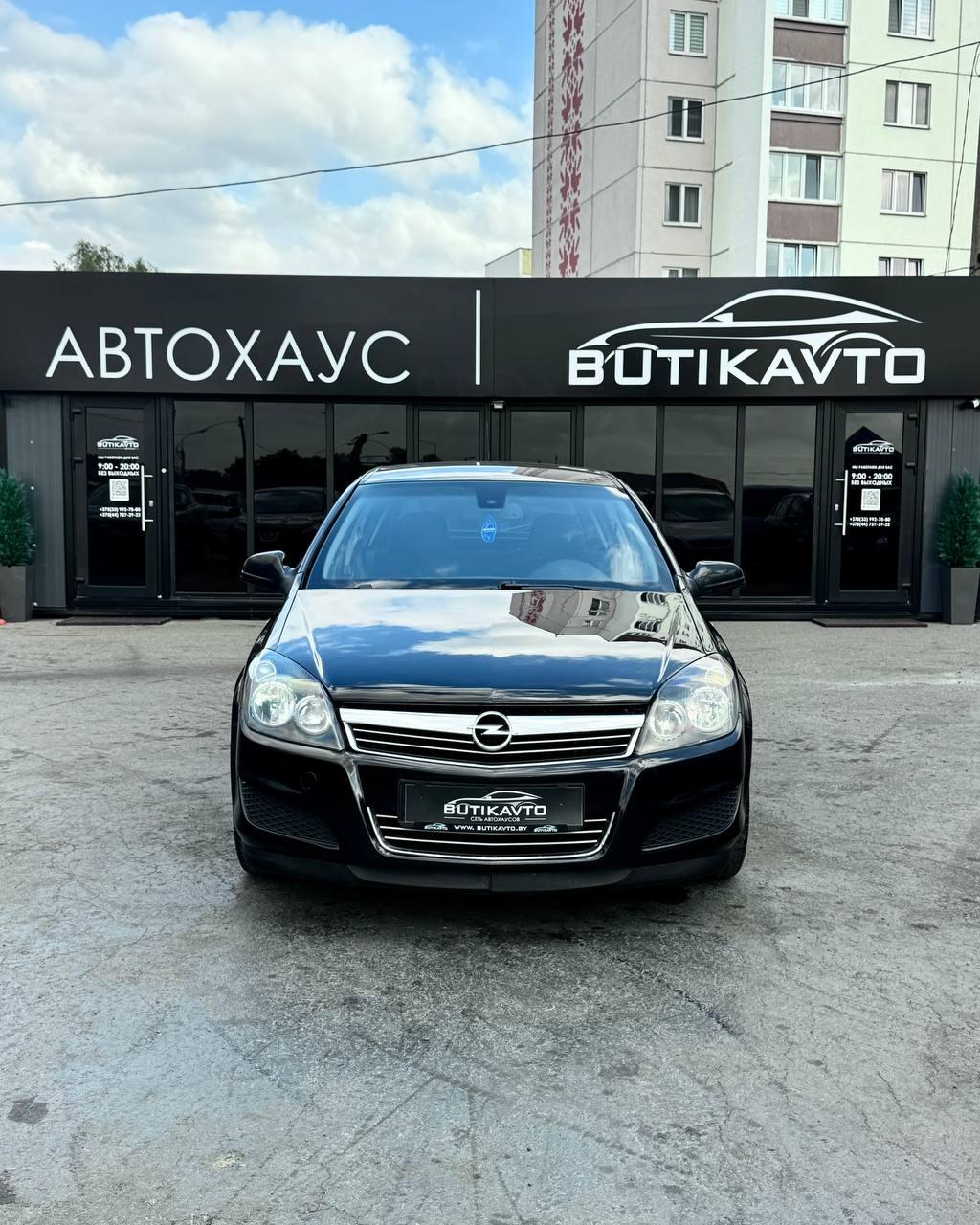 Opel Astra H · Рестайлинг , 2010 г., механика, бензин - фото 2