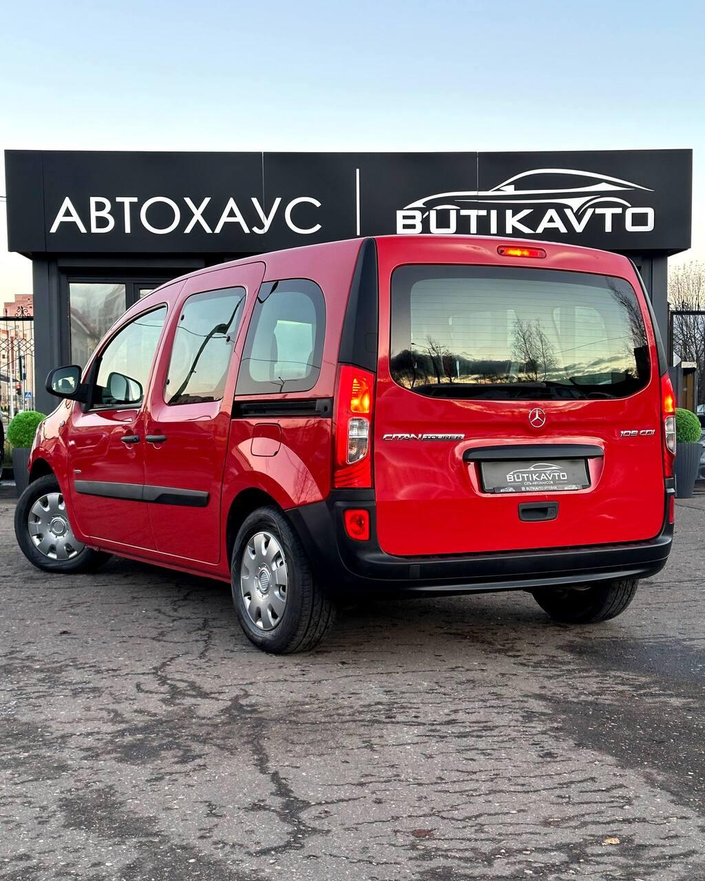 Mercedes-Benz Citan W415 , 2016 г., механика, дизель - фото 4