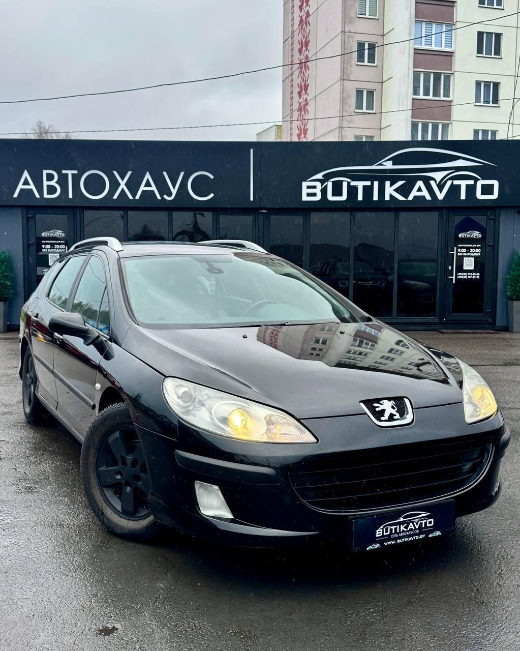Peugeot 407 I , 2006 г., механика, дизель