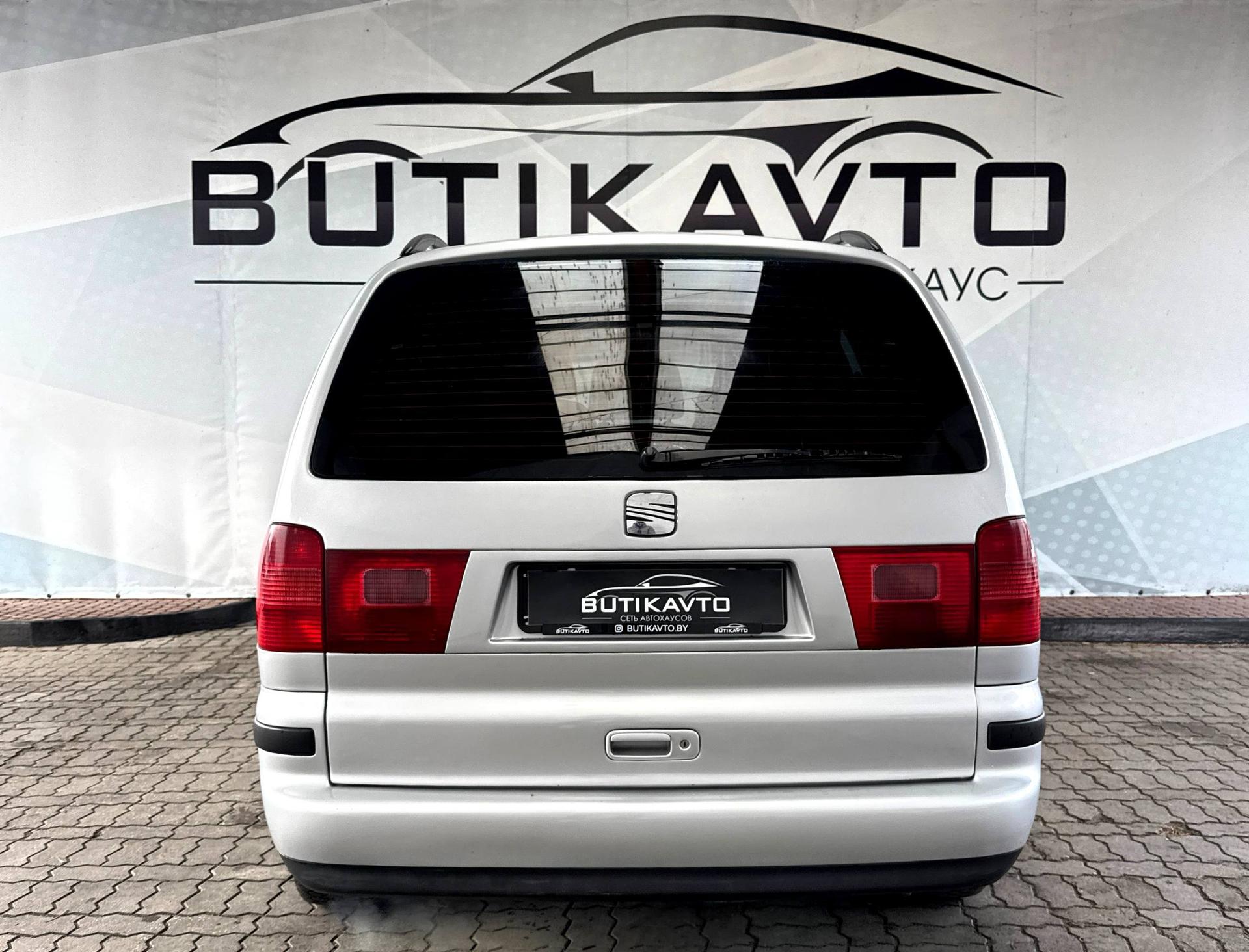 SEAT Alhambra I · Рестайлинг , 2003 г., механика, дизель - фото 6