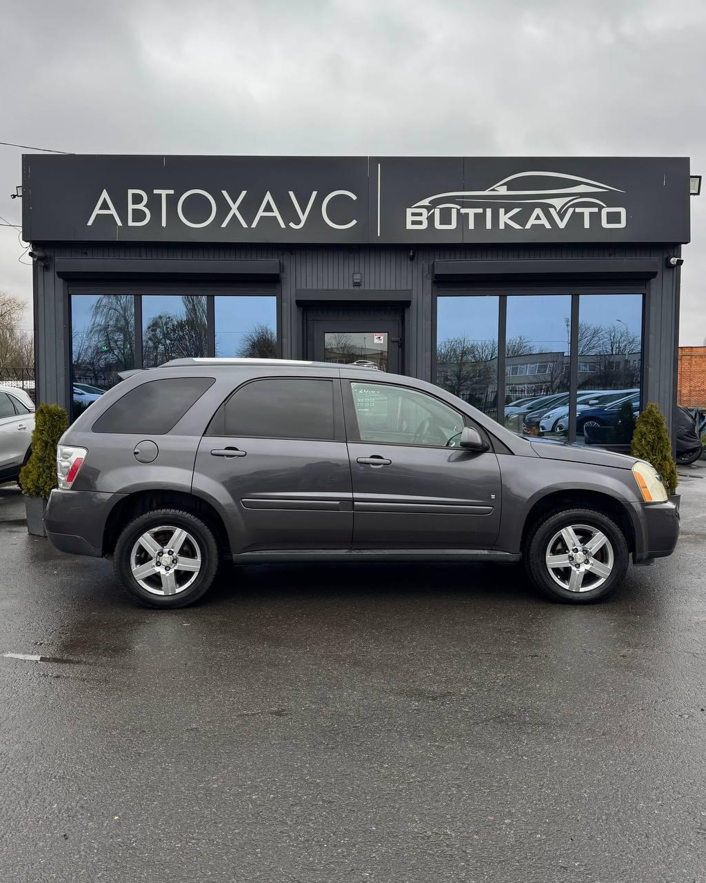 Chevrolet Equinox I , 2006 г., автомат, бензин - фото 8