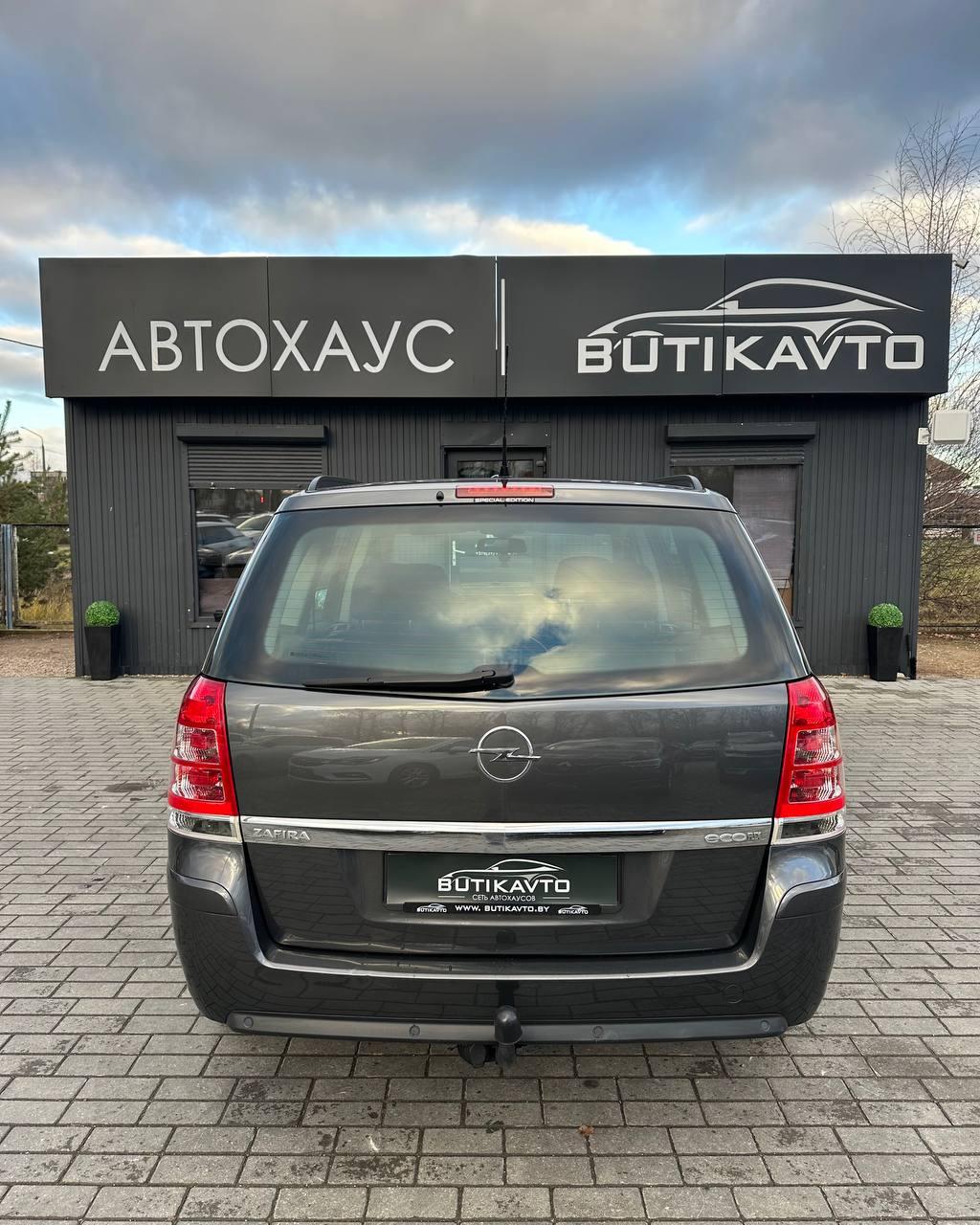 Opel Zafira B · Рестайлинг , 2012 г., механика, дизель - фото 5