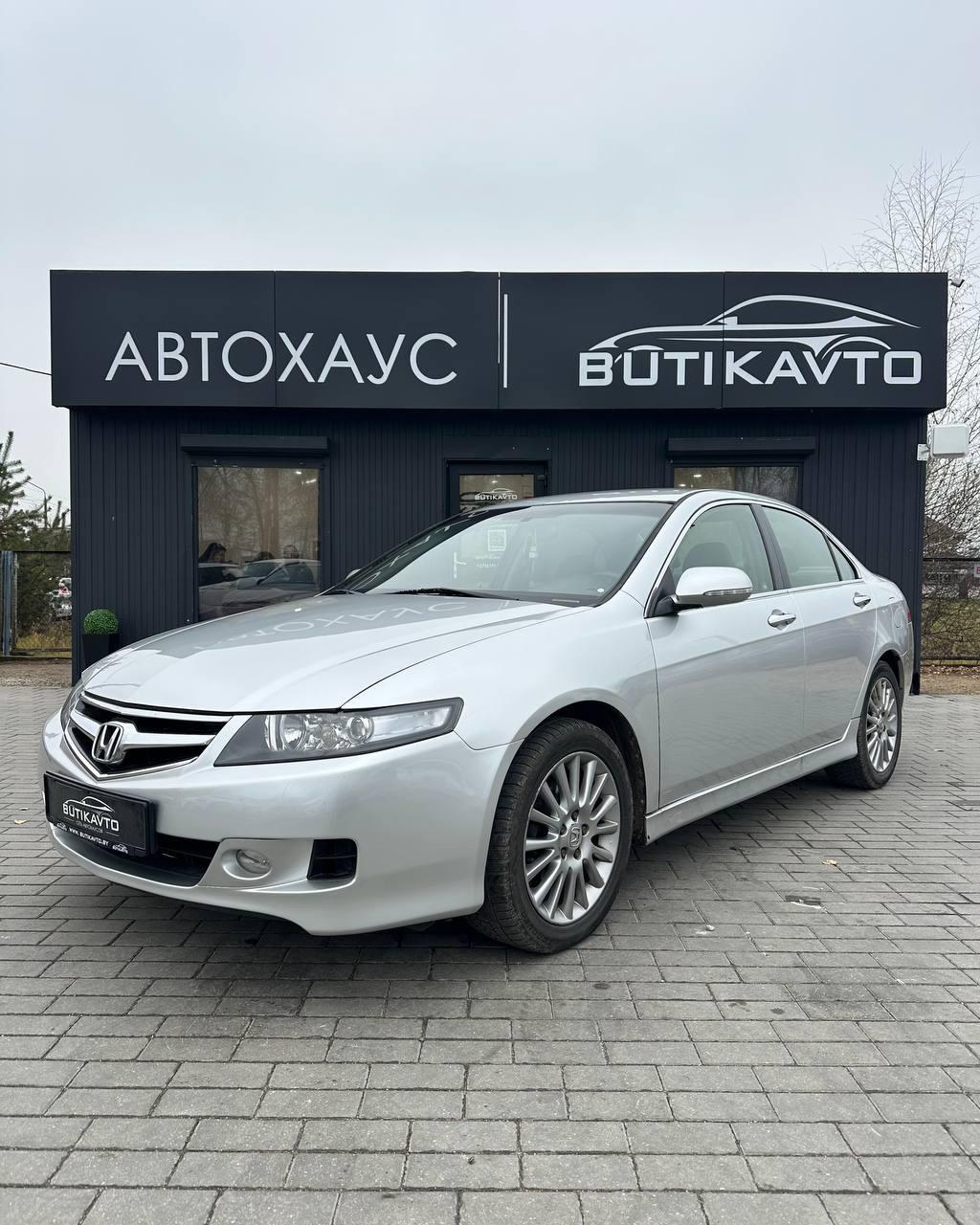 Honda Accord VII · Рестайлинг , 2006 г., механика, бензин - фото 3