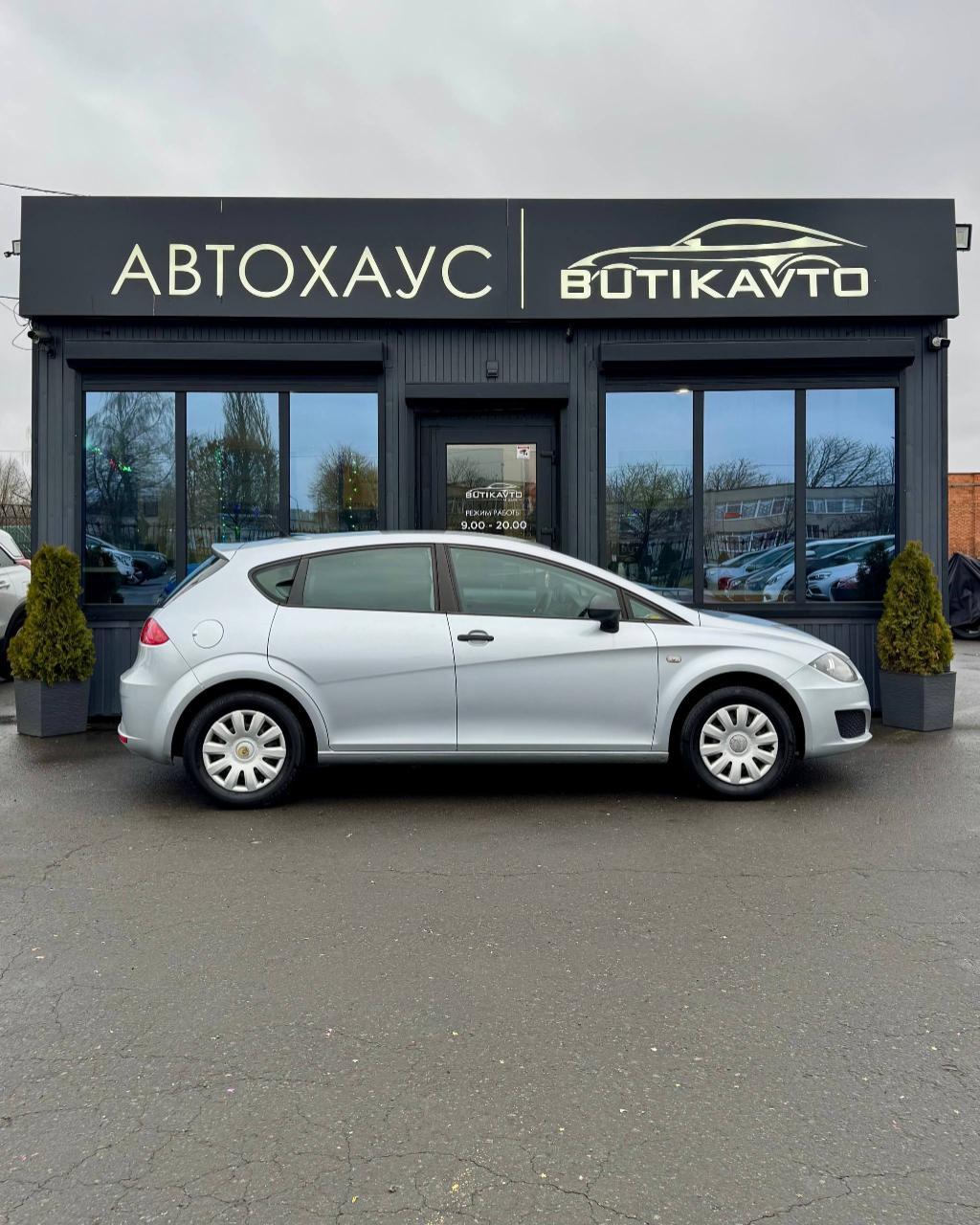 SEAT Leon II · Рестайлинг , 2010 г., механика, бензин - фото 8