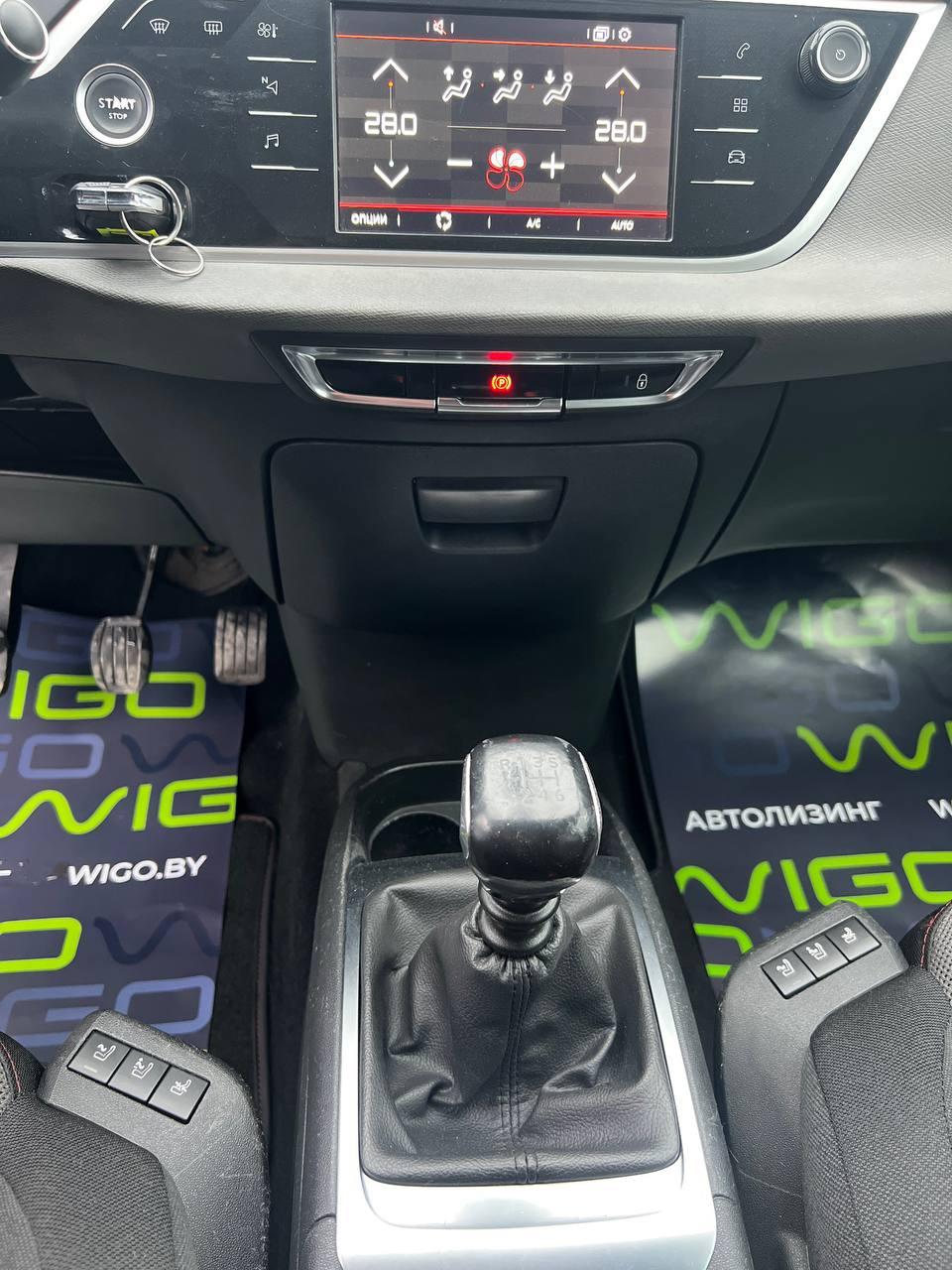 Citroen C4 Grand Spacetourer I , 2020 г., механика, дизель - фото 12