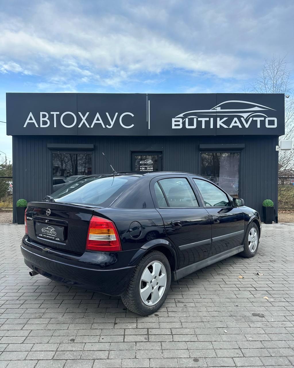 Opel Astra G , 2003 г., механика, бензин - фото 6