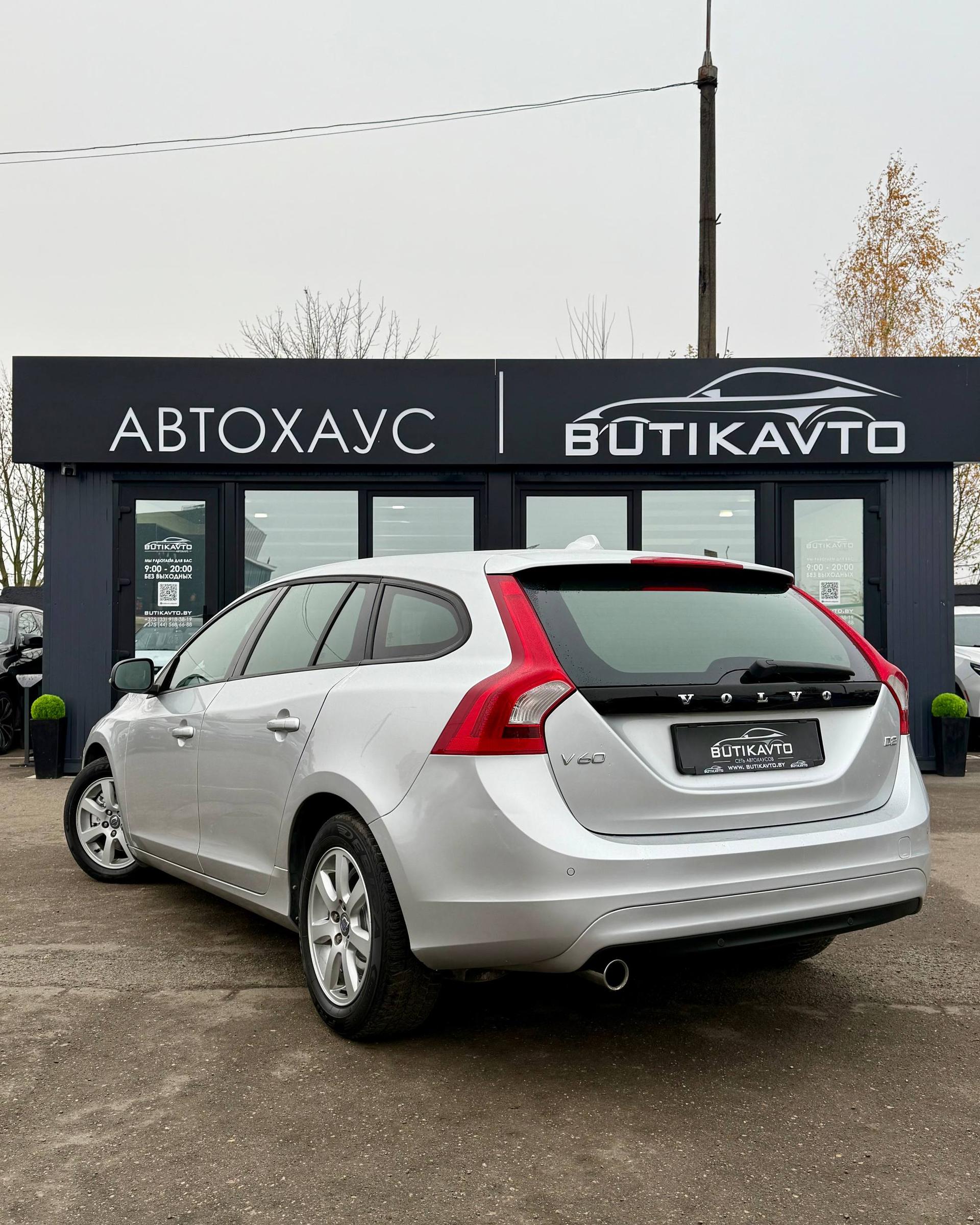 Volvo V60 I · Рестайлинг , 2013 г., механика, дизель - фото 5