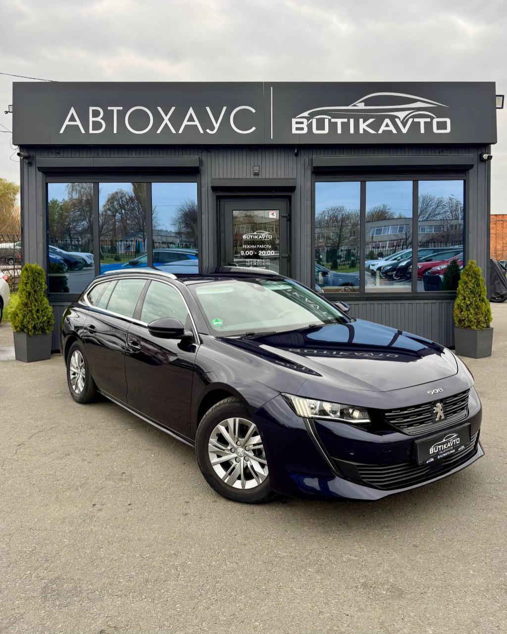 Peugeot 508 II , 2019 г., механика, дизель