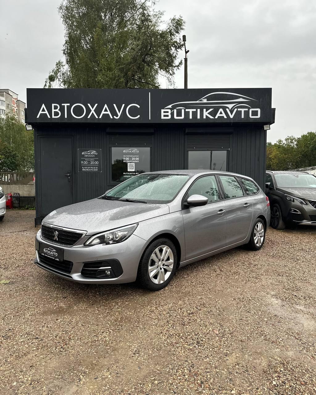 Peugeot 308 T9 · Рестайлинг , 2019 г., механика, дизель - фото 3