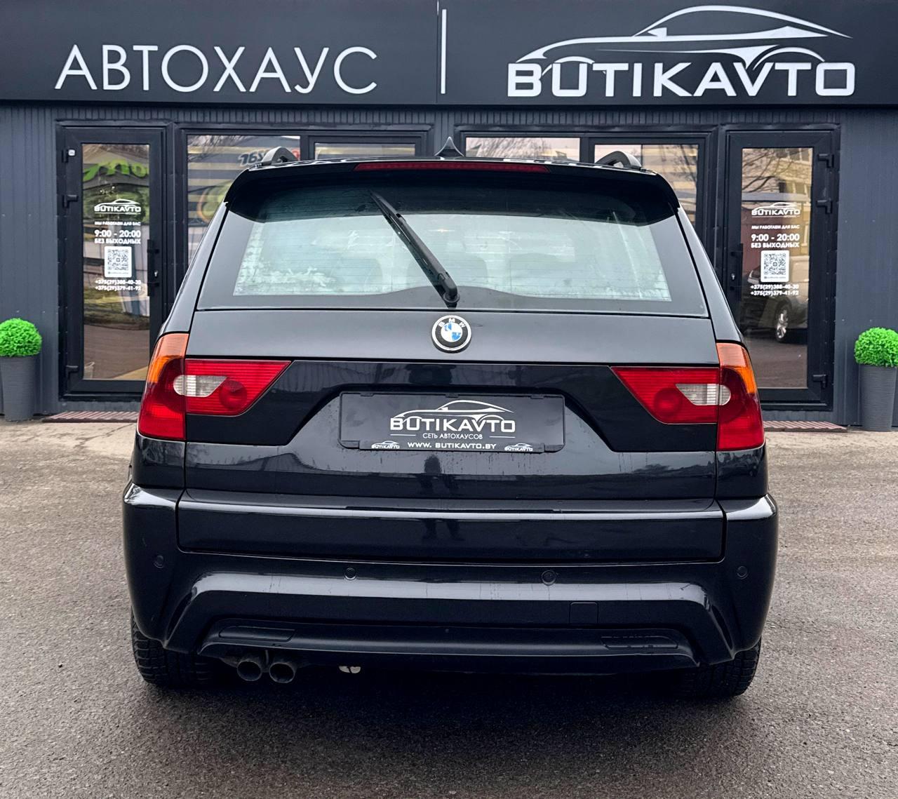 BMW X3 E83 , 2005 г., автомат, бензин - фото 5