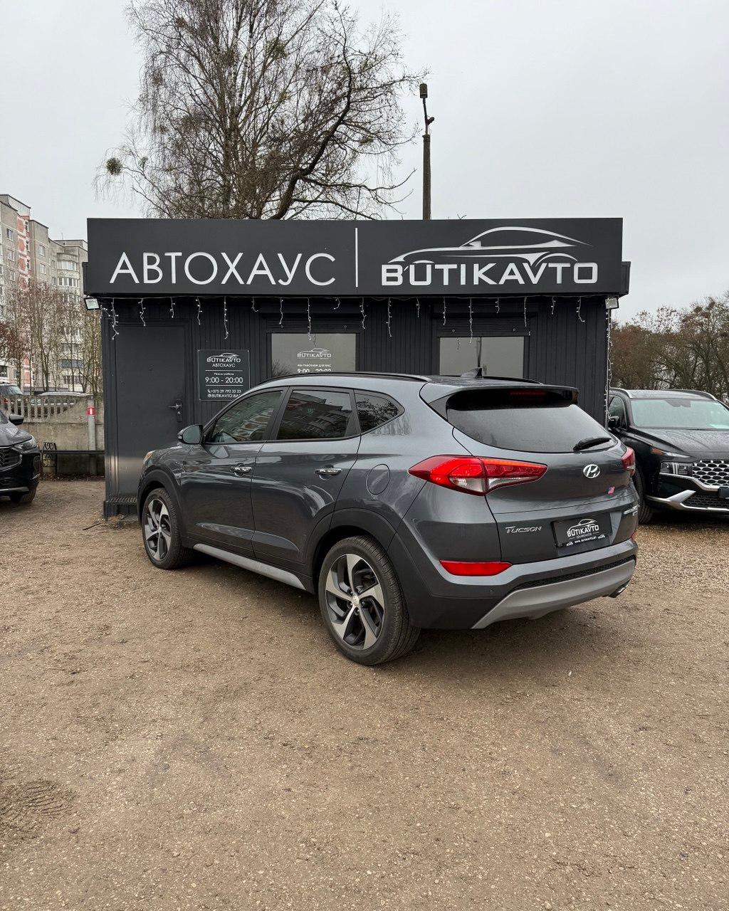 Hyundai Tucson III , 2017 г., робот, бензин - фото 4