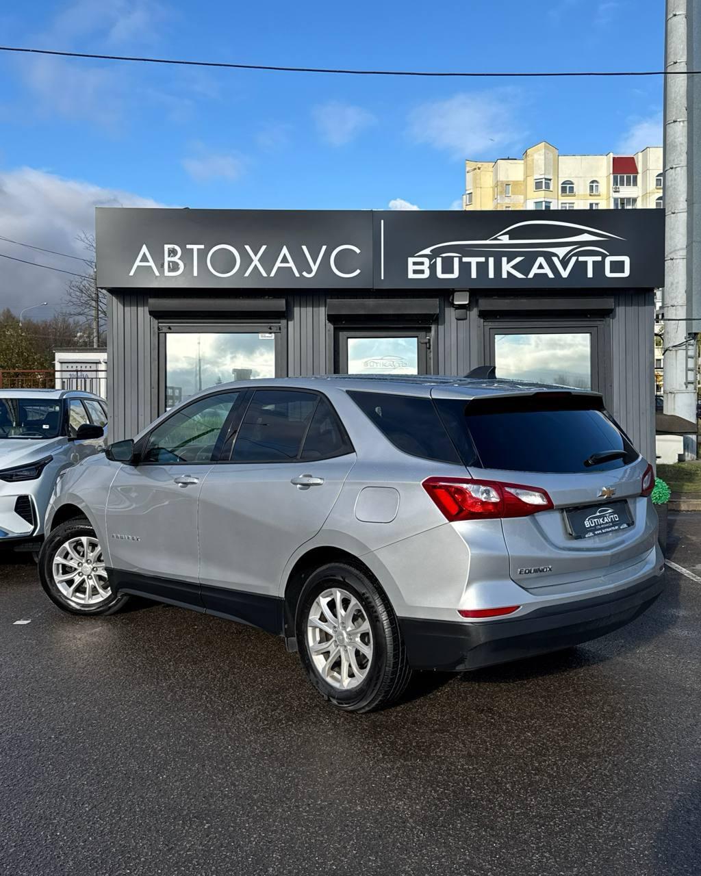 Chevrolet Equinox III , 2019 г., автомат, бензин - фото 4