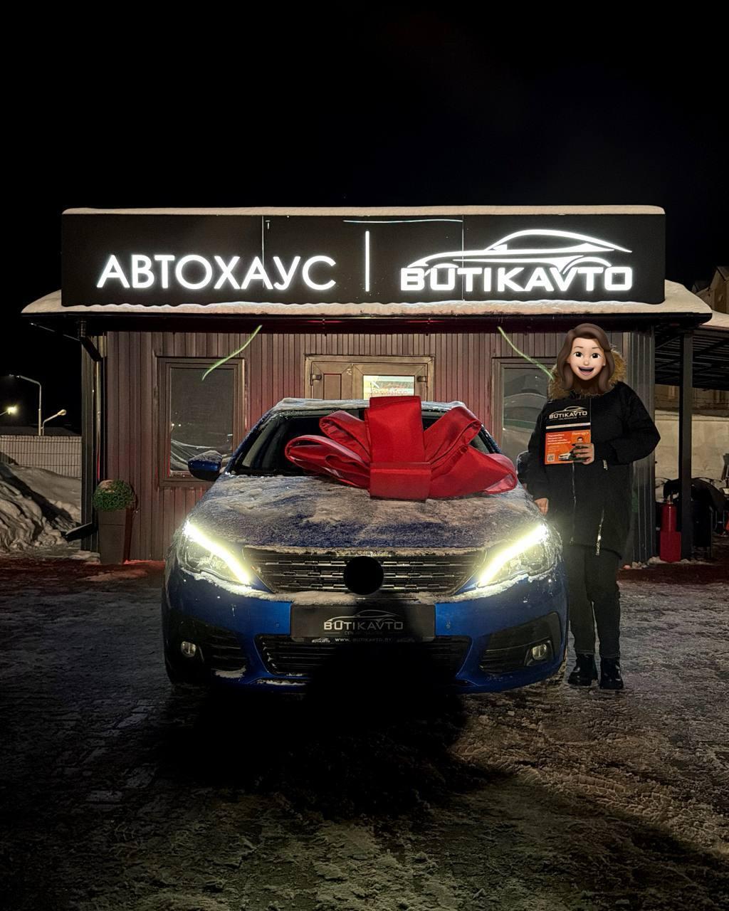 Peugeot 308 T9 · Рестайлинг , 2020 г., механика, бензин