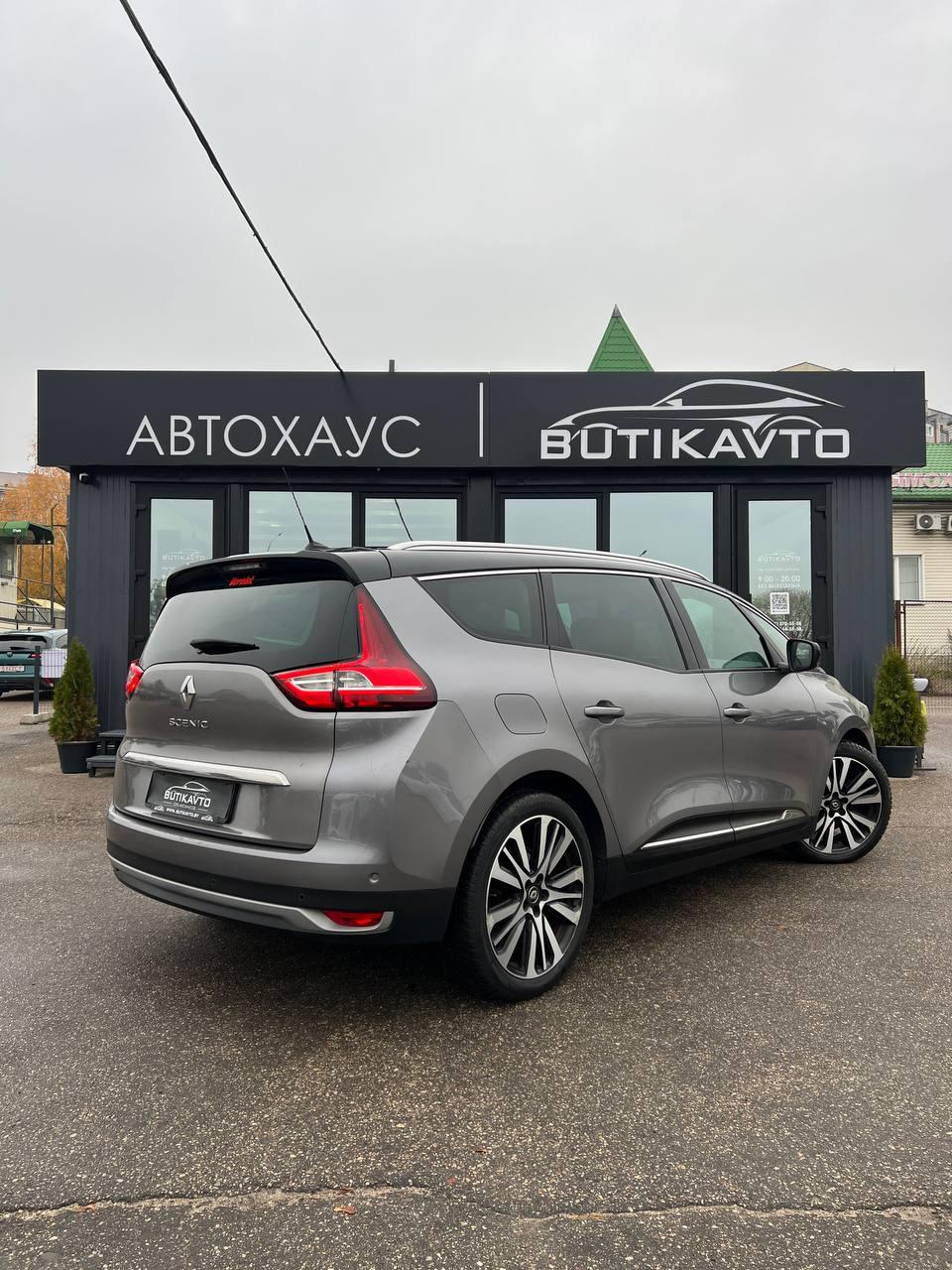 Renault Grand Scenic IV , 2018 г., робот, дизель - фото 7