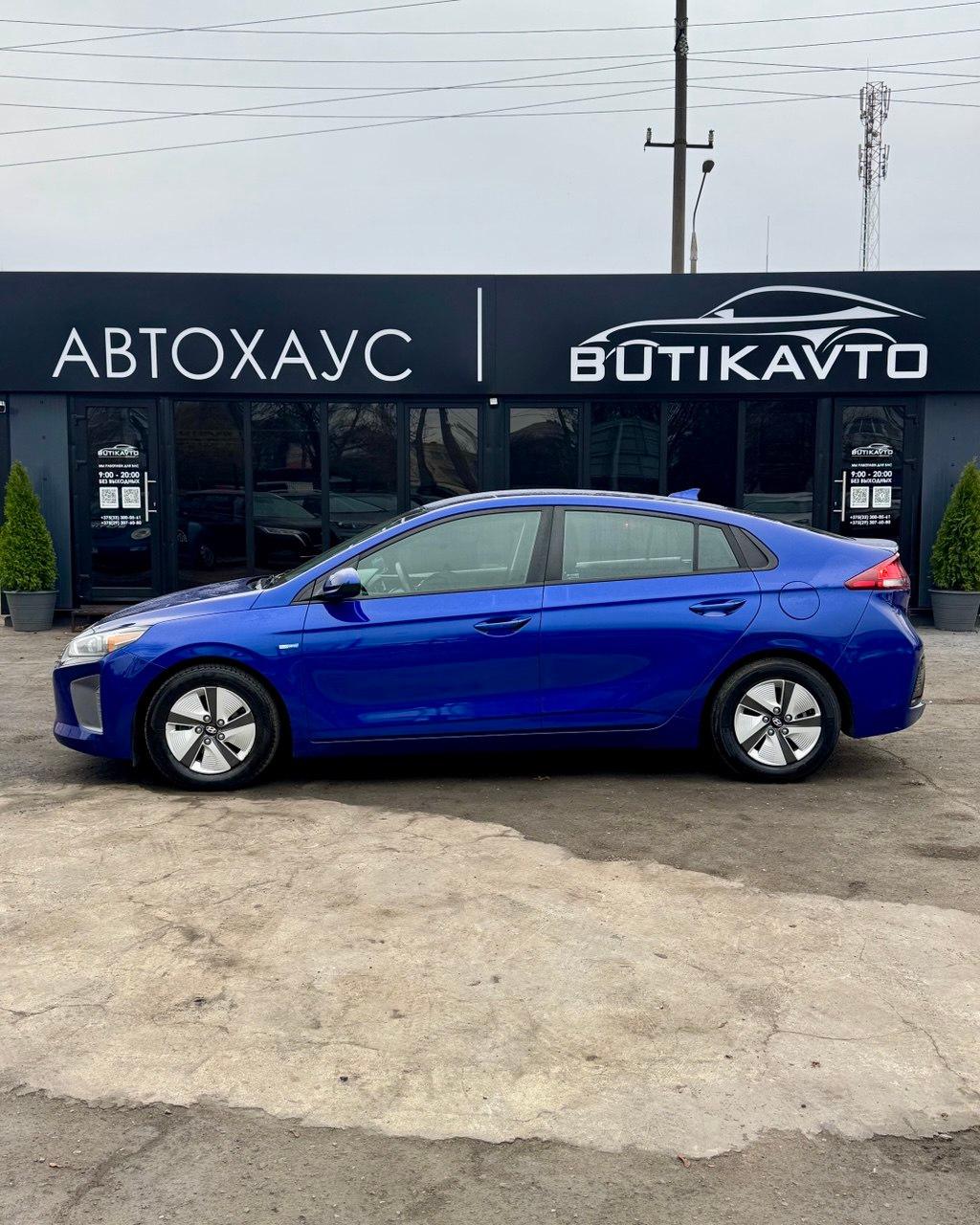 Hyundai Ioniq, 2018 г., робот, бензин - фото 8