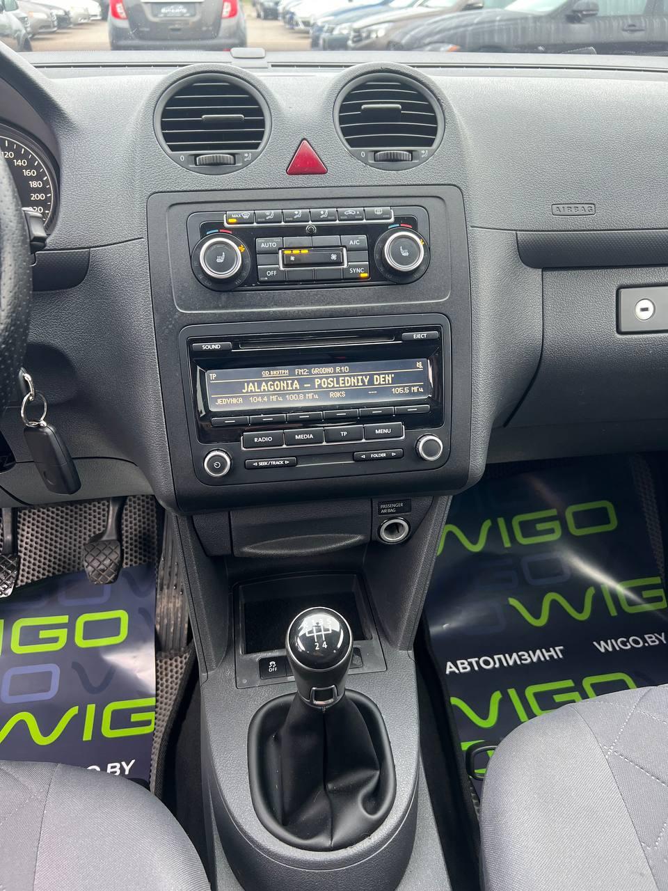 Volkswagen Caddy III · Рестайлинг , 2015 г., механика, бензин - фото 11