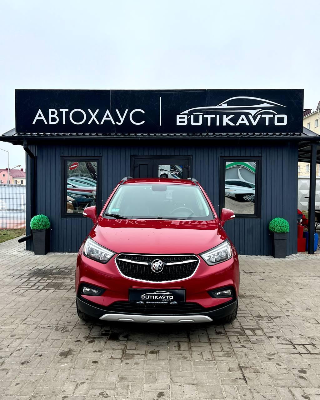 Buick Encore I · Рестайлинг , 2018 г., автомат, бензин - фото 2