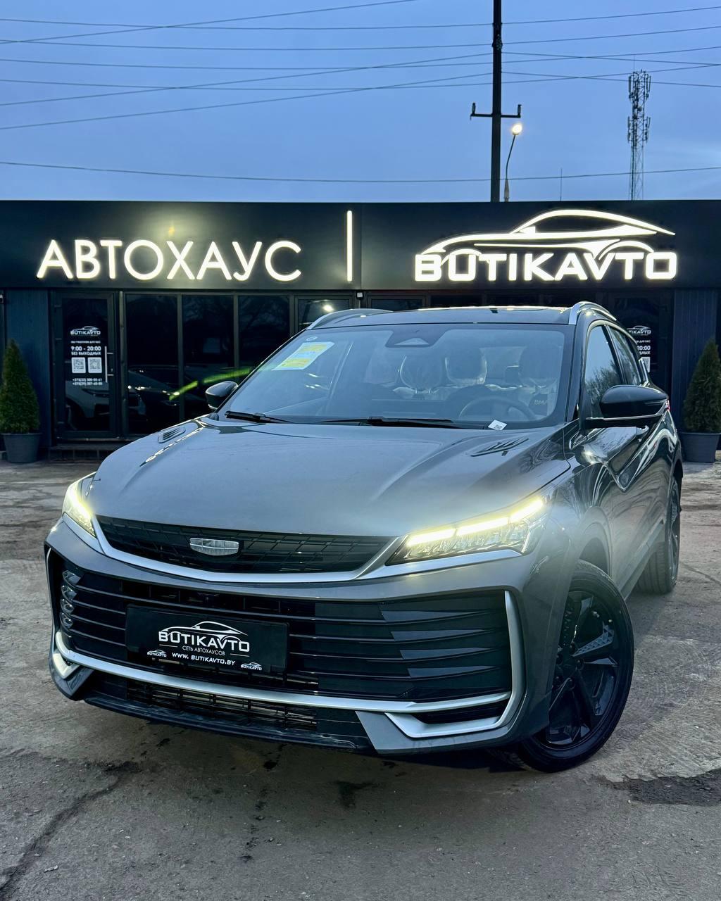 Geely Binyue L I , 2025 г., робот, бензин - фото 3