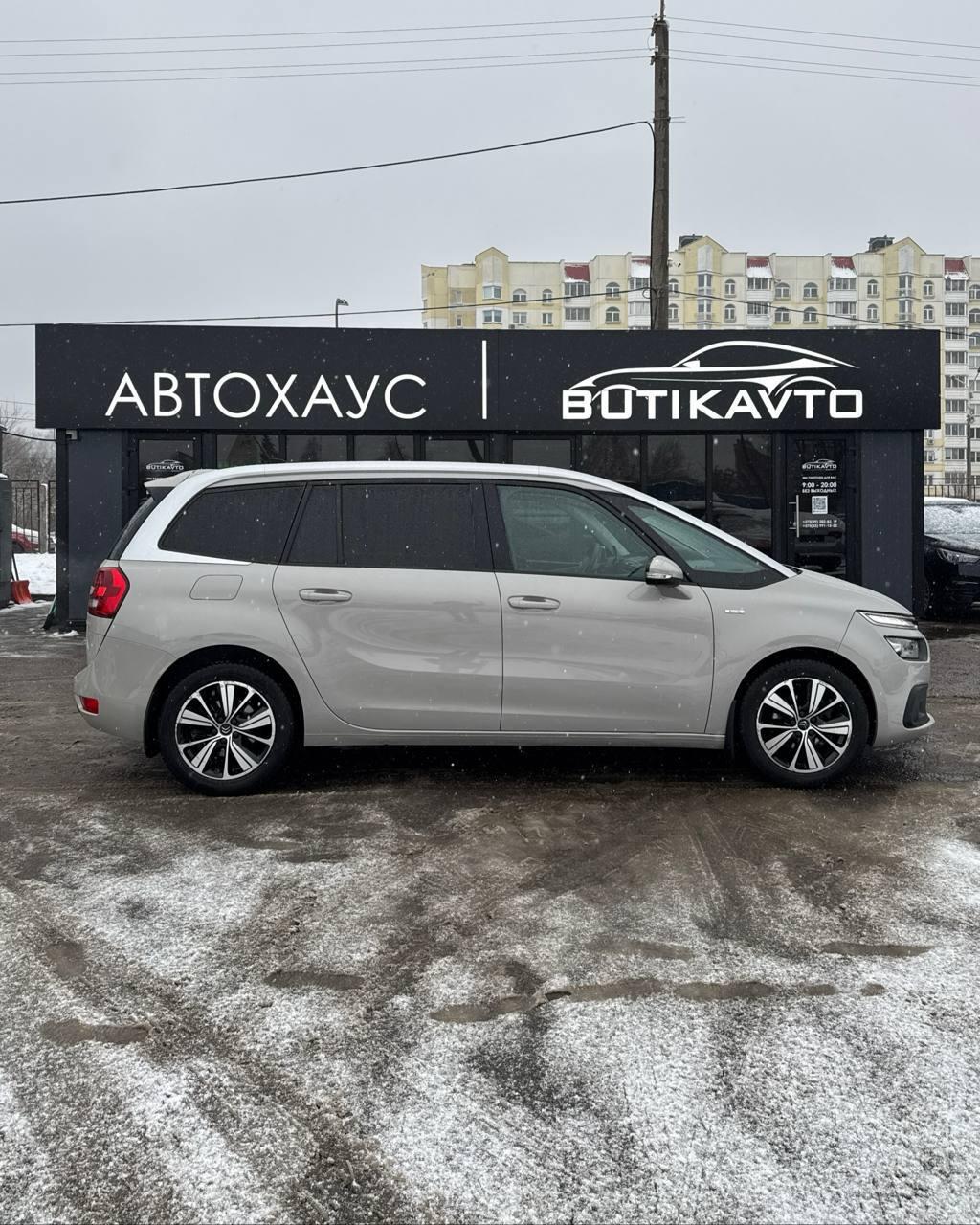 Citroen C4 Spacetourer I , 2018 г., автомат, дизель - фото 7