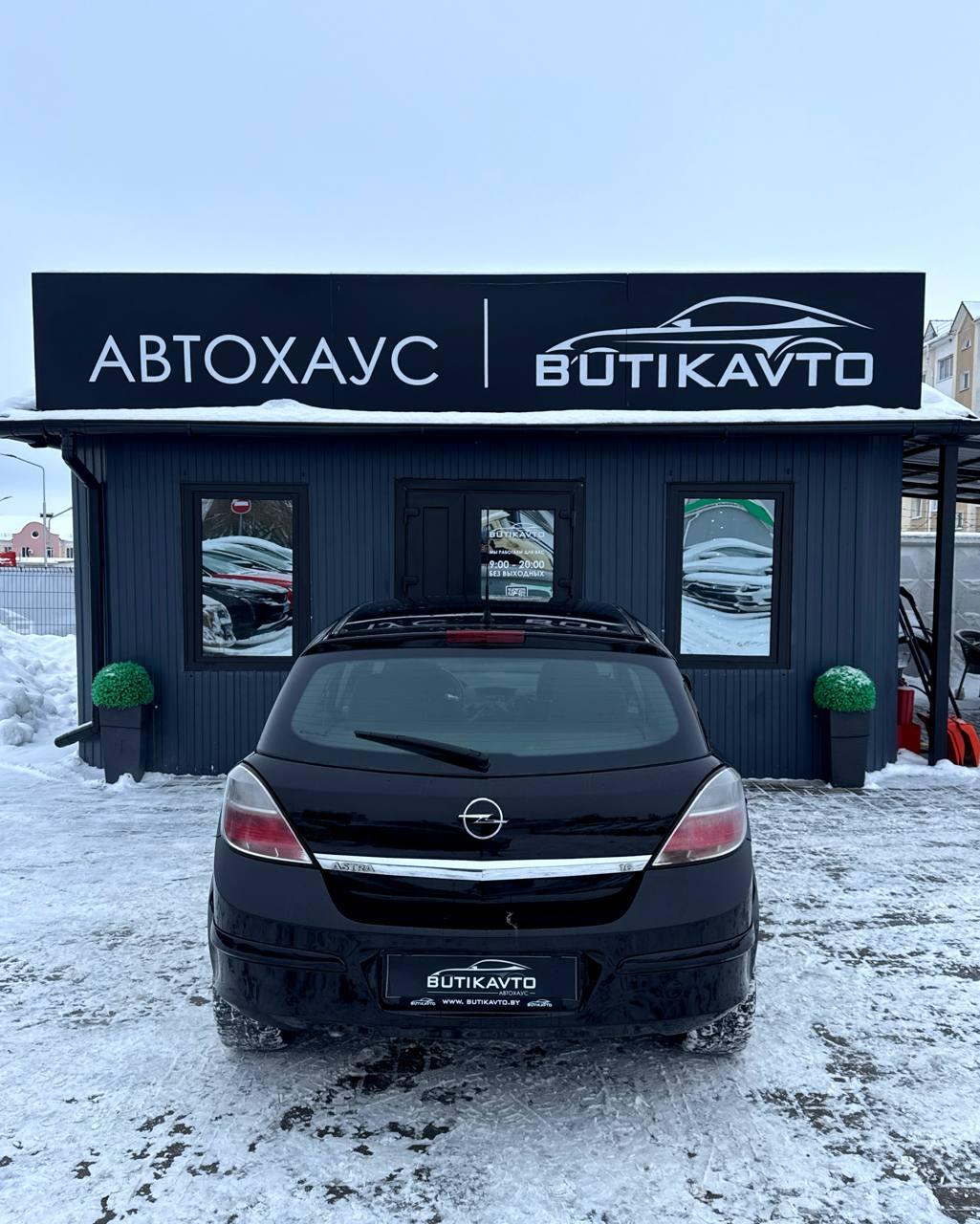 Opel Astra H · Рестайлинг , 2008 г., механика, бензин - фото 6