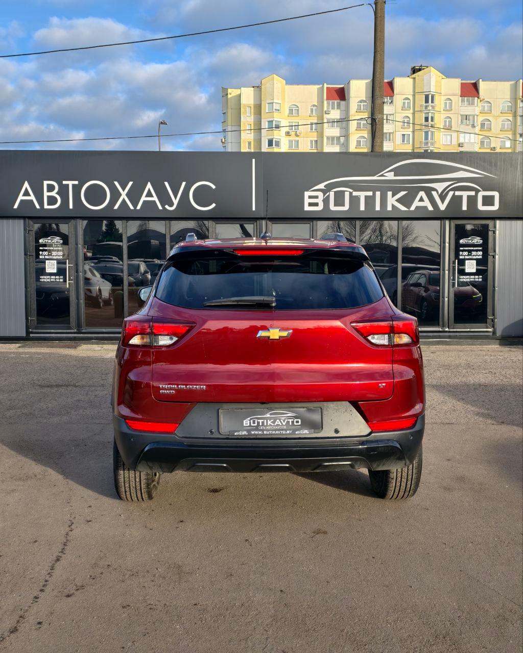 Chevrolet TrailBlazer III , 2021 г., автомат, бензин - фото 5