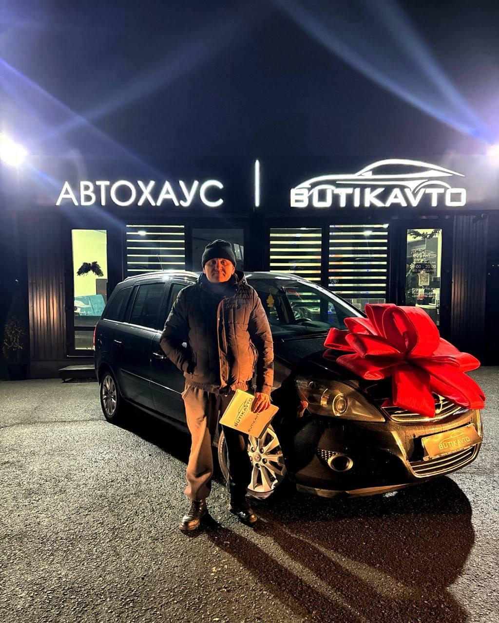 Opel Zafira B · Рестайлинг , 2014 г., механика, дизель