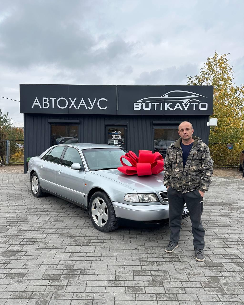 Audi A8 D2 , 1996 г., автомат, бензин