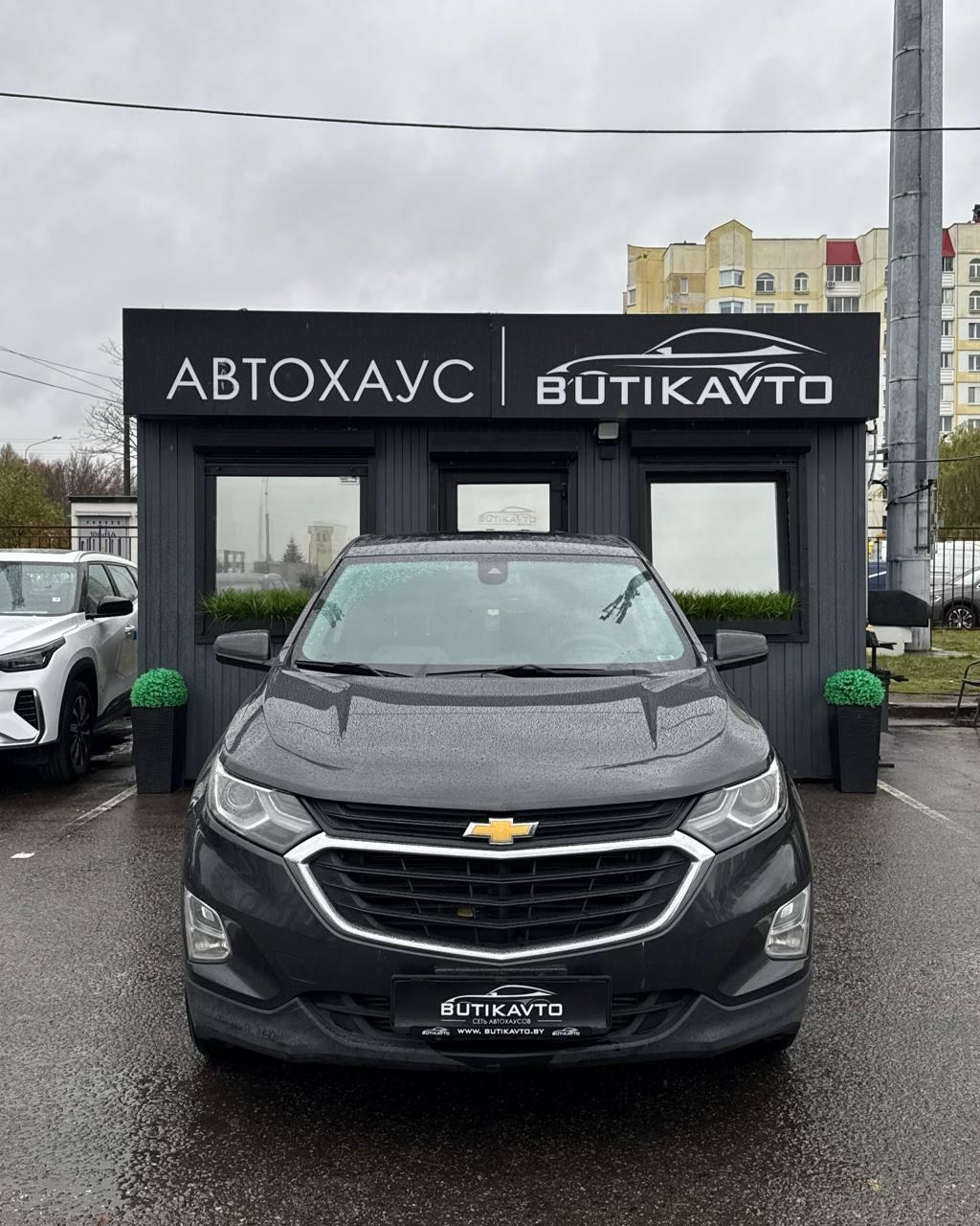 Chevrolet Equinox III , 2019 г., автомат, бензин  - фото 2