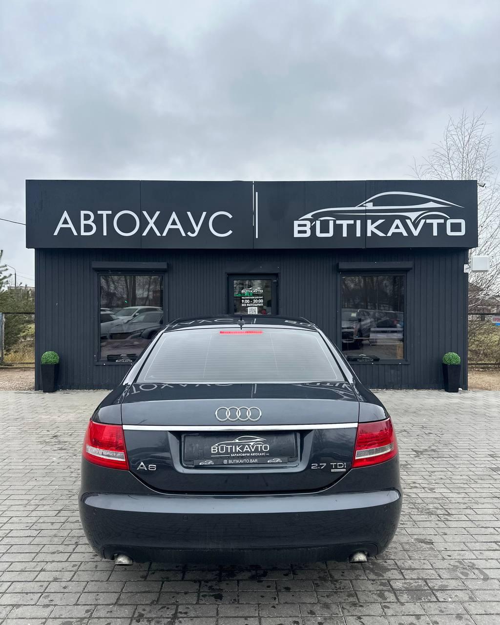 AUDI A6, 2006 г., автомат, дизель - фото 5