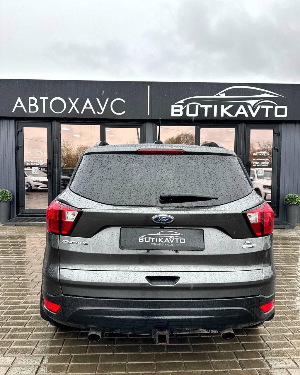 Ford Escape III · Рестайлинг , 2017 г., автомат, бензин - фото 5