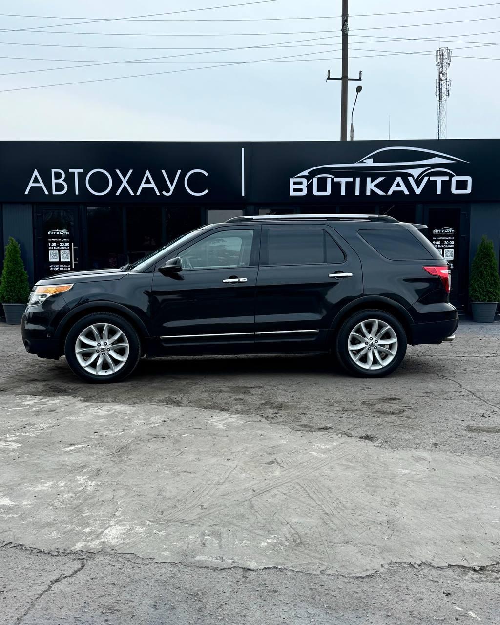 Ford Explorer V , 2010 г., автомат, бензин - фото 8