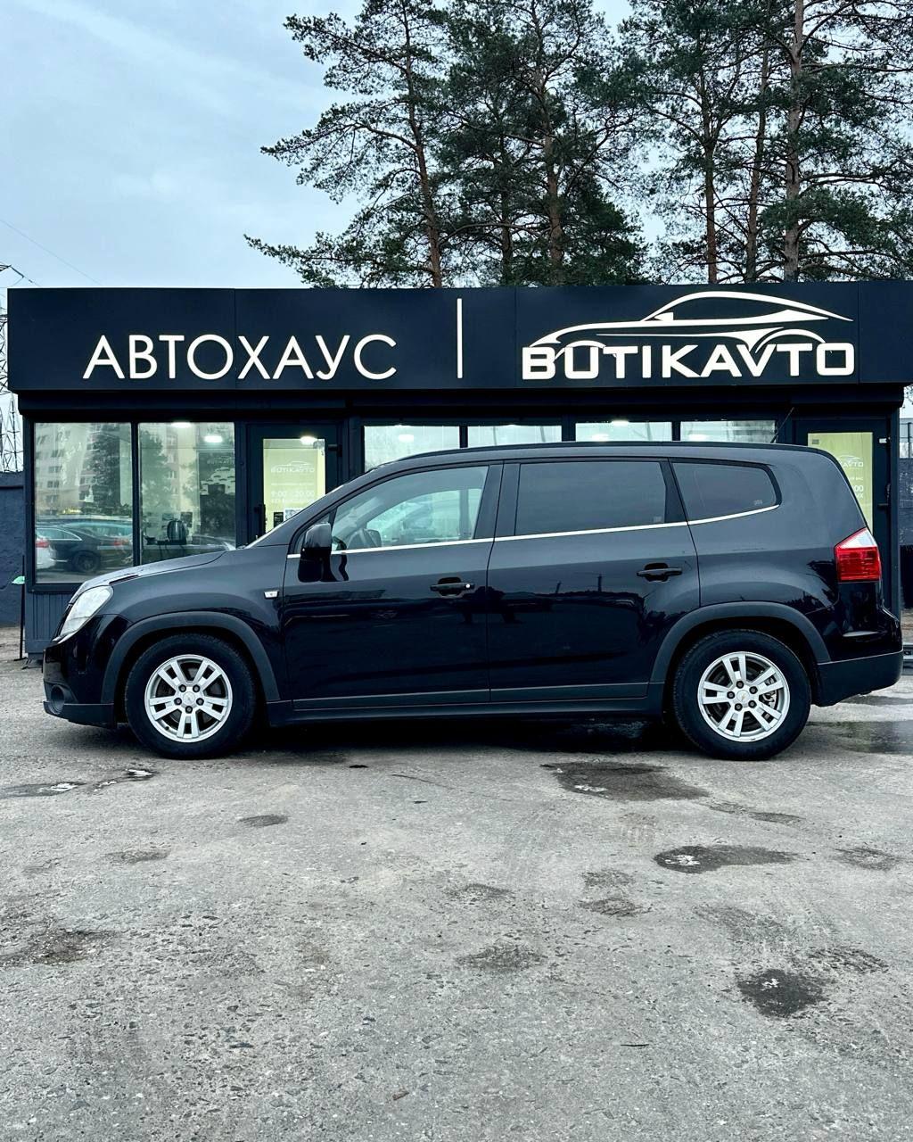 Chevrolet Orlando I , 2012 г., автомат, бензин - фото 13