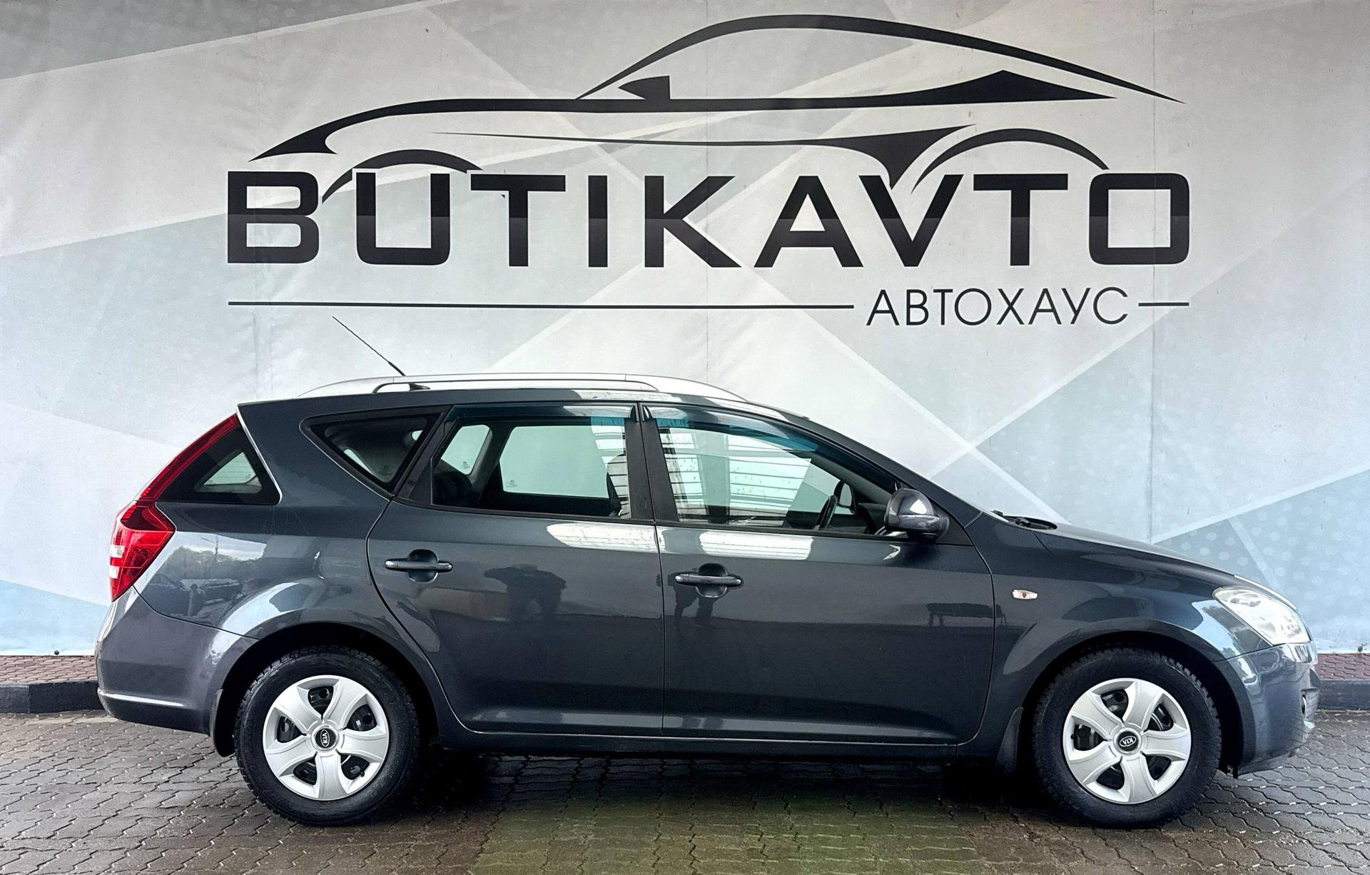 Kia Cee'd I , 2009 г., механика, бензин  - фото 8