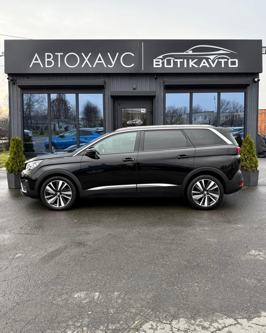 Peugeot 5008 II , 2019 г., автомат, бензин - фото 4