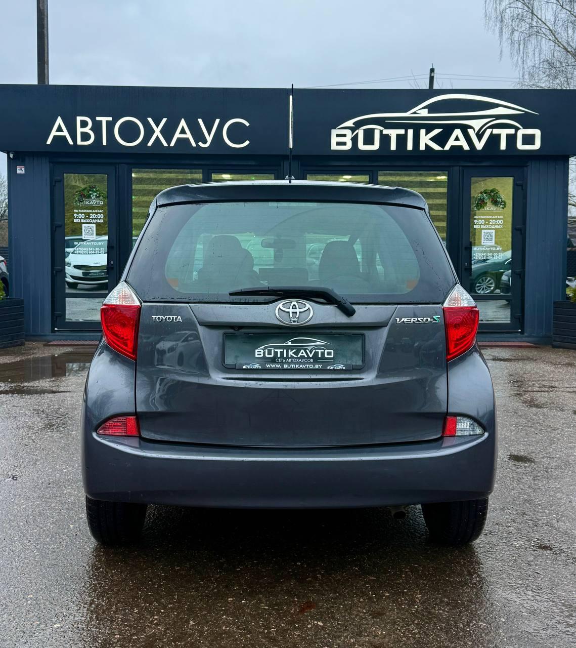 Toyota Verso-S I , 2013 г., механика, дизель - фото 6