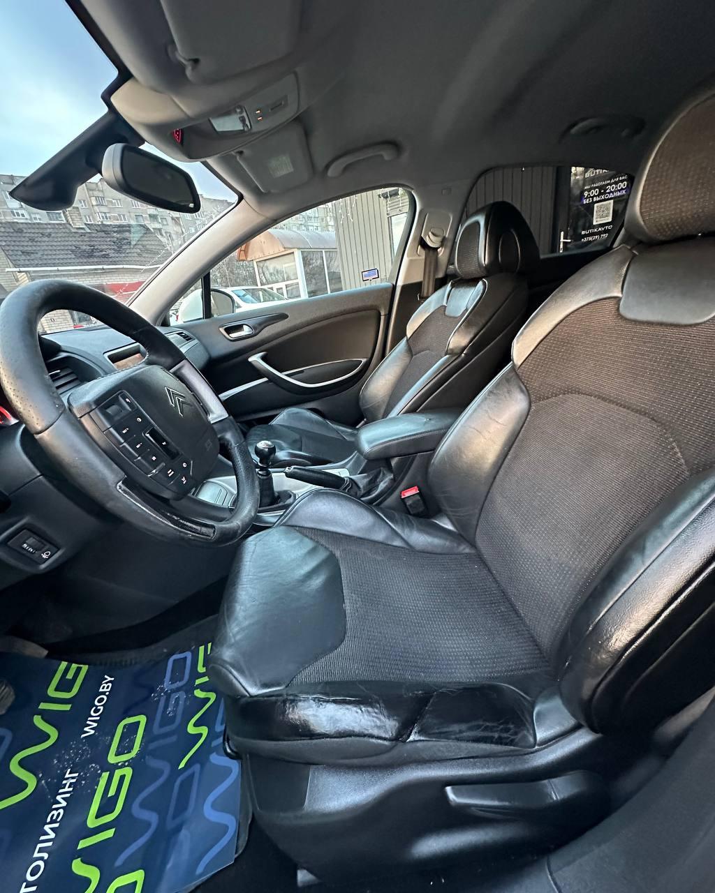 Citroen C5 II , 2010 г., механика, бензин - фото 7