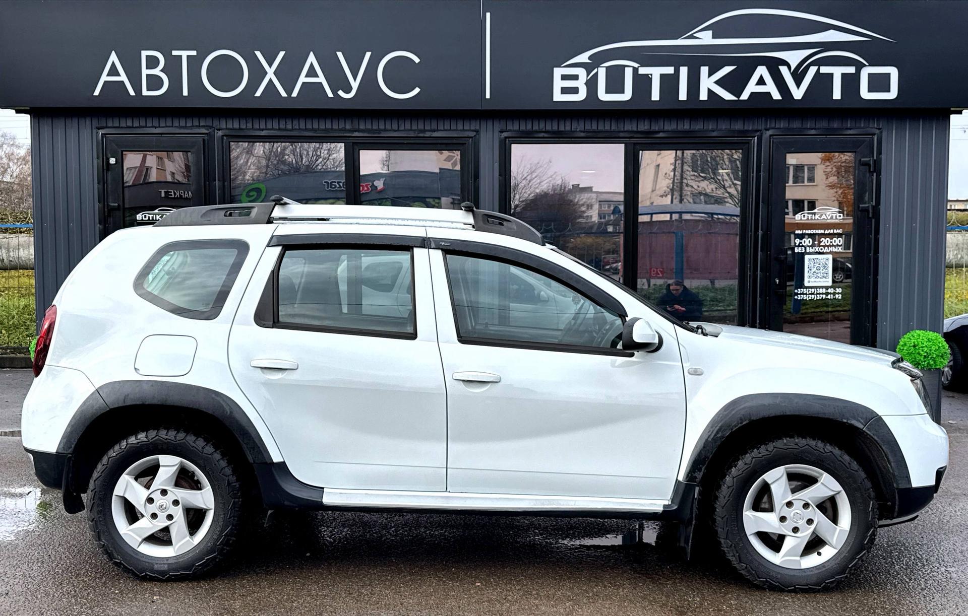 Renault Duster I · Рестайлинг , 2017 г., механика, бензин - фото 11