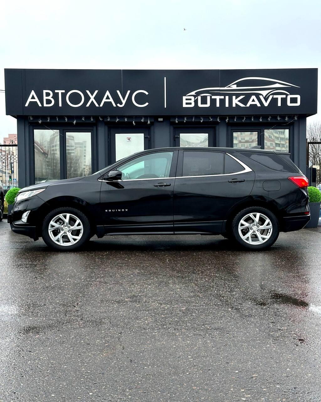 Chevrolet Equinox III , 2020 г., автомат, бензин - фото 7