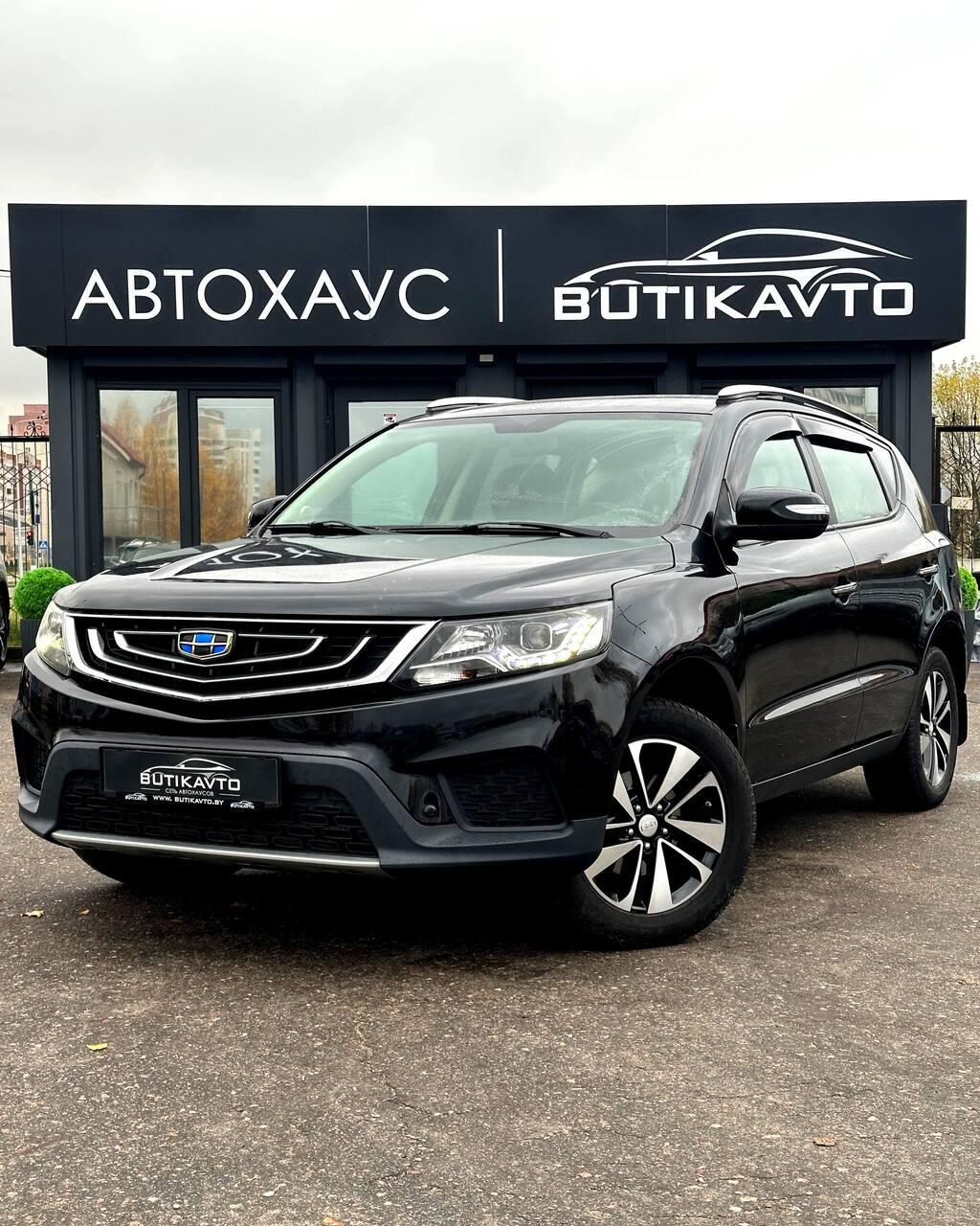 Geely Emgrand X7 I · 2-й рестайлинг , 2019 г., механика, бензин - фото 3