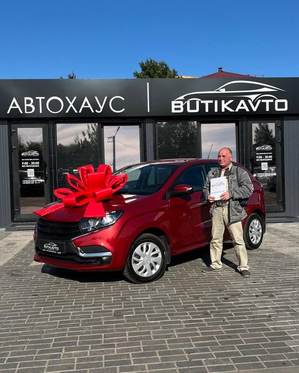 Lada (ВАЗ) XRAY I , 2020 г., механика, бензин