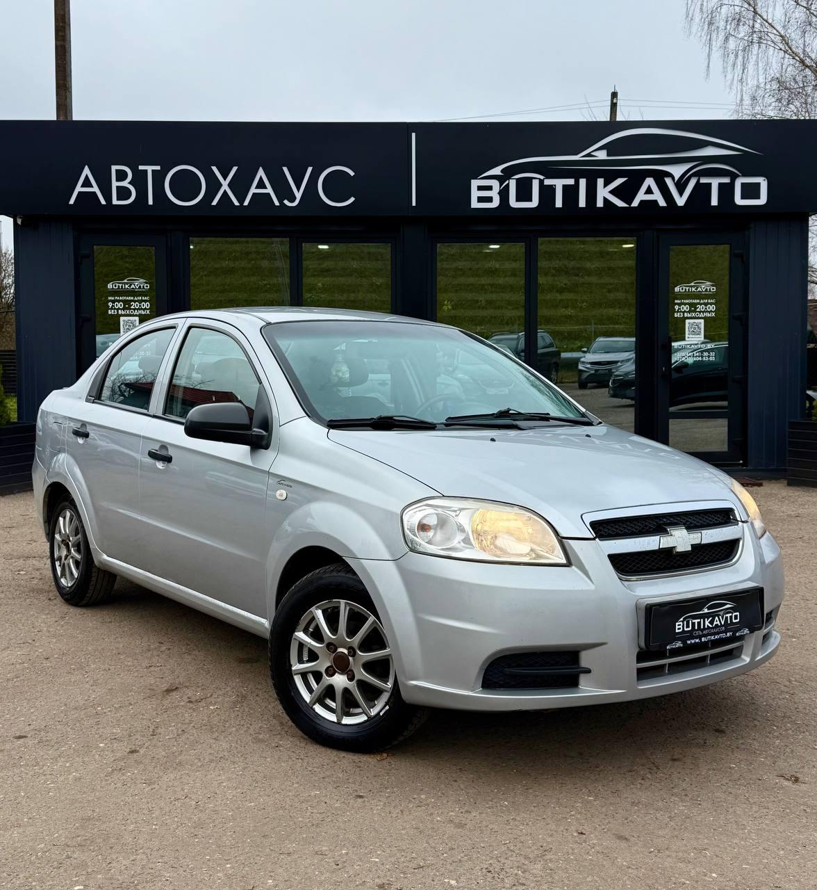 Chevrolet Aveo T250 · Рестайлинг , 2010 г., механика, бензин