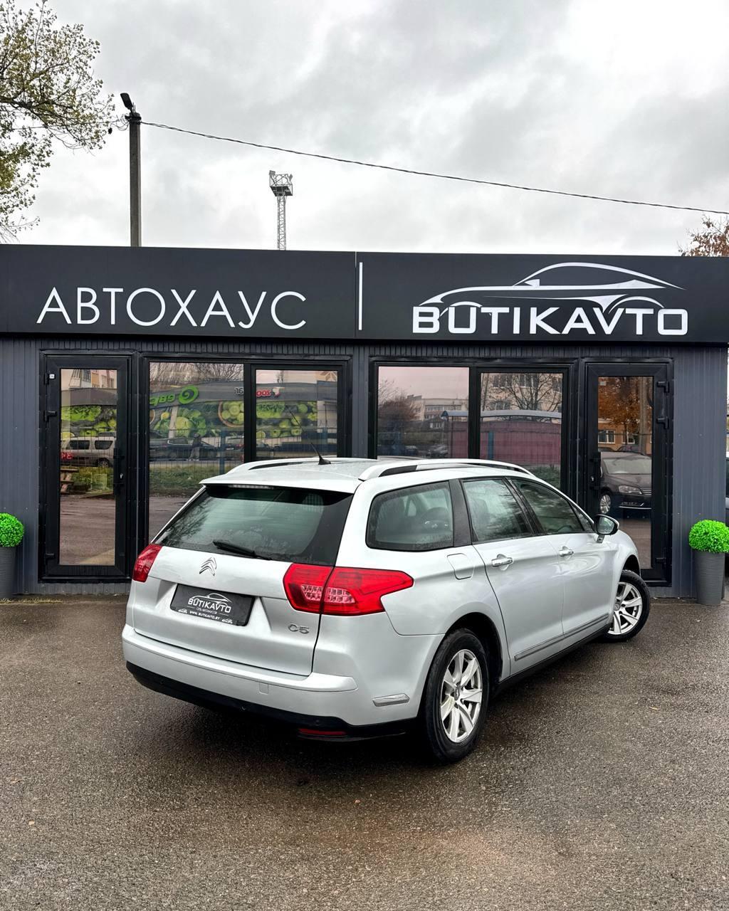 Citroen C5 II , 2010 г., механика, дизель - фото 6