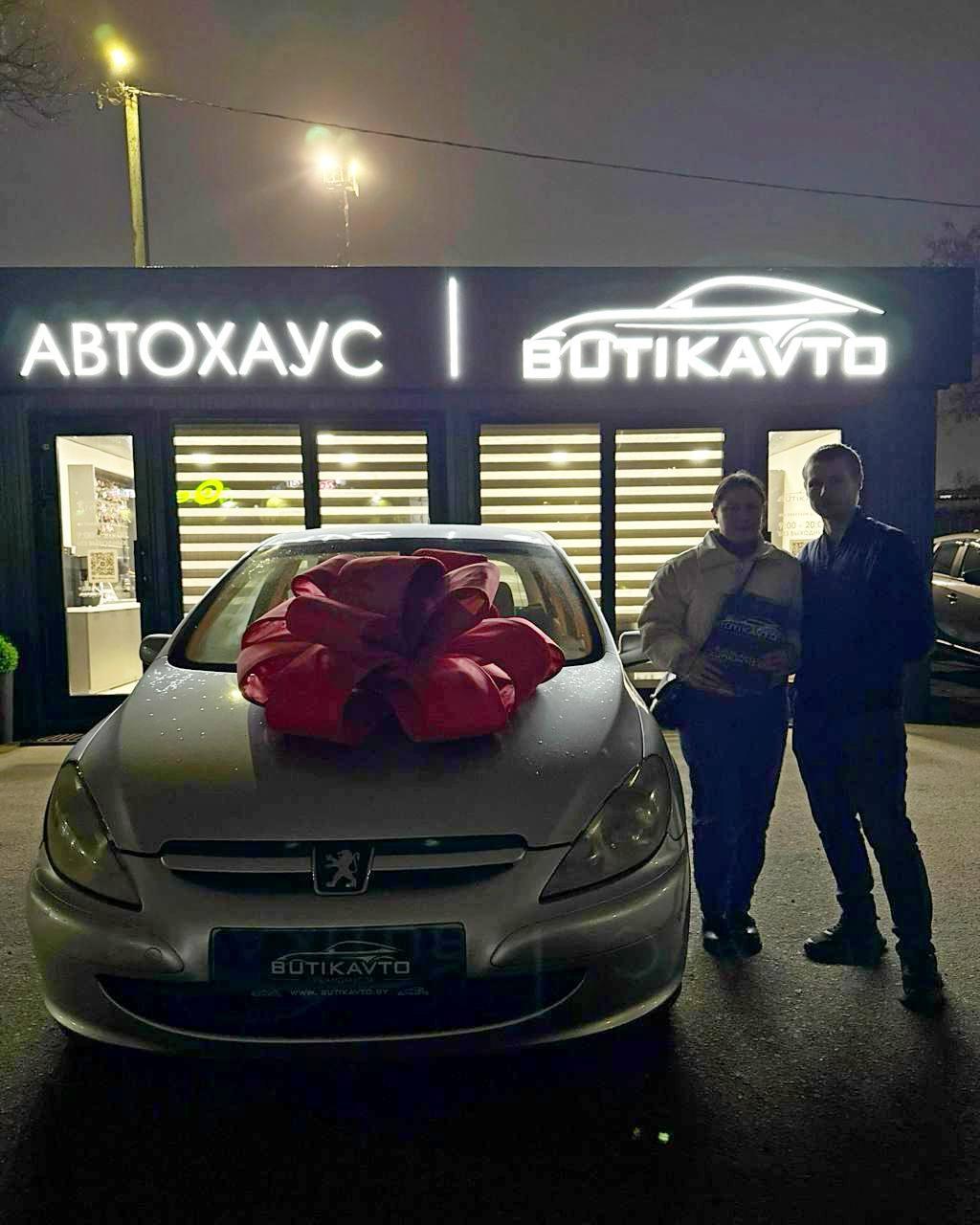 Peugeot 307 I , 2004 г., автомат, бензин